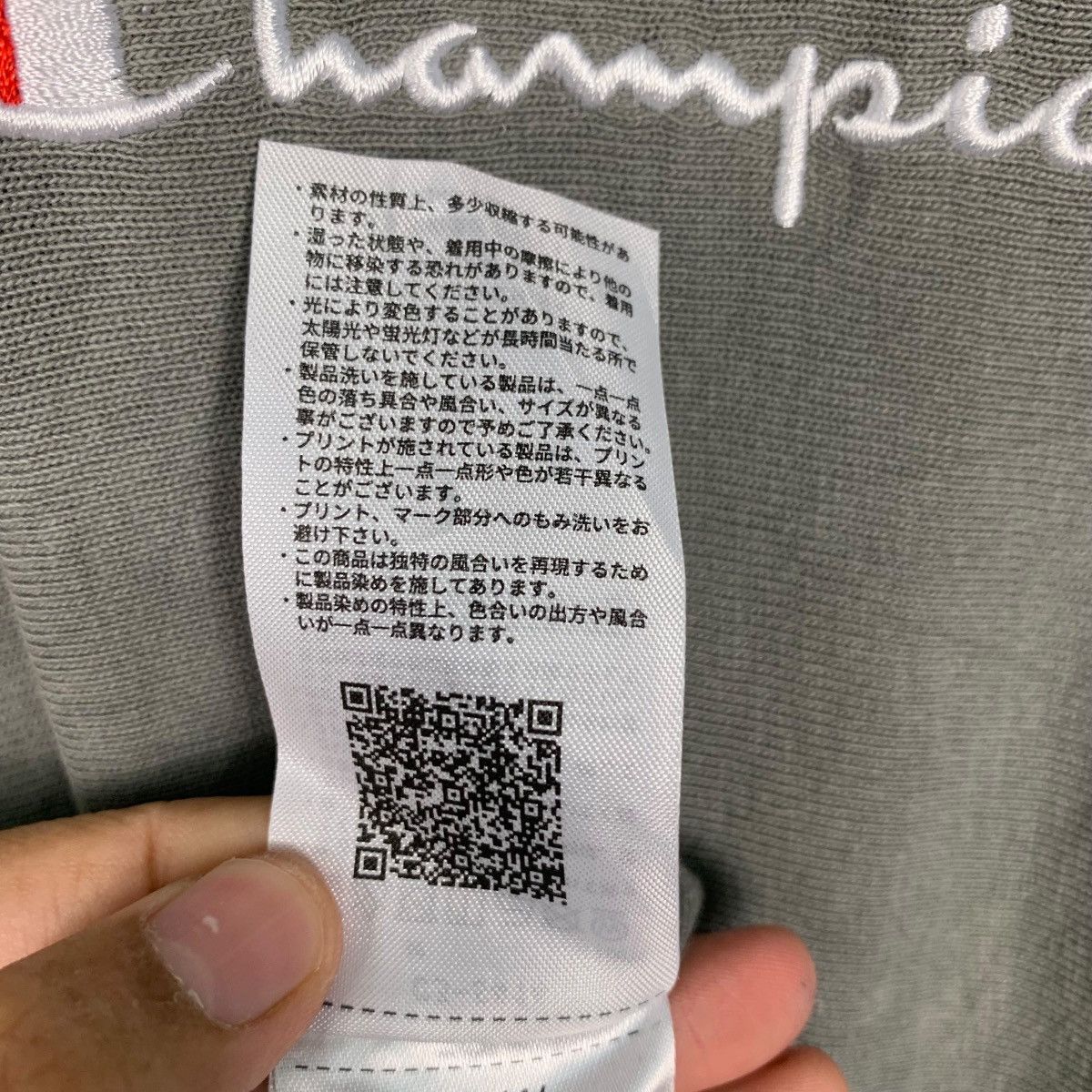 Champion Vintage CHAMPION Reverse Weave Long Sleeve Shirt #2630-C118 Size US S / EU 44-46 / 1 - 14 Thumbnail
