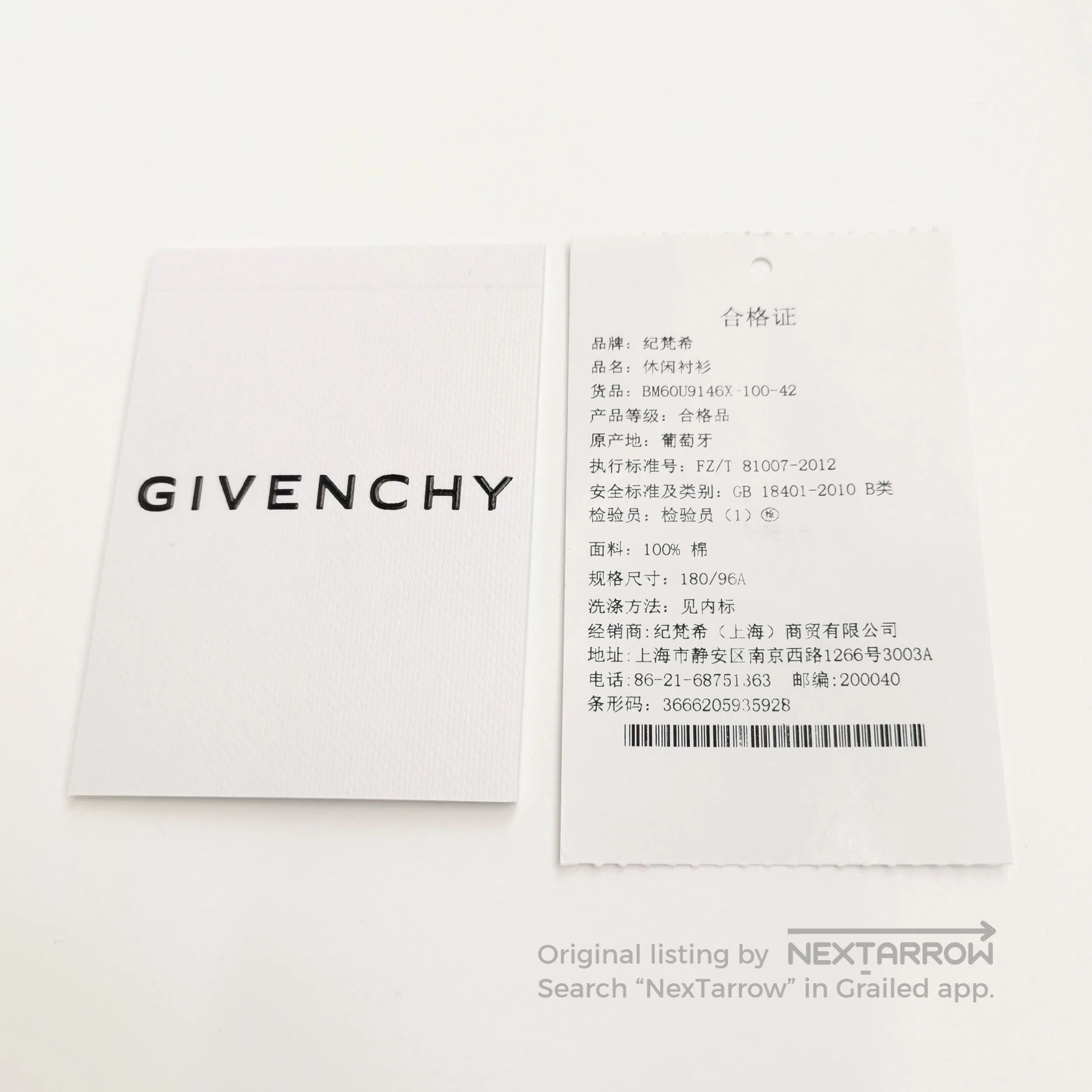 Givenchy Cotton Solid Short-Sleeve Shirt L/42.