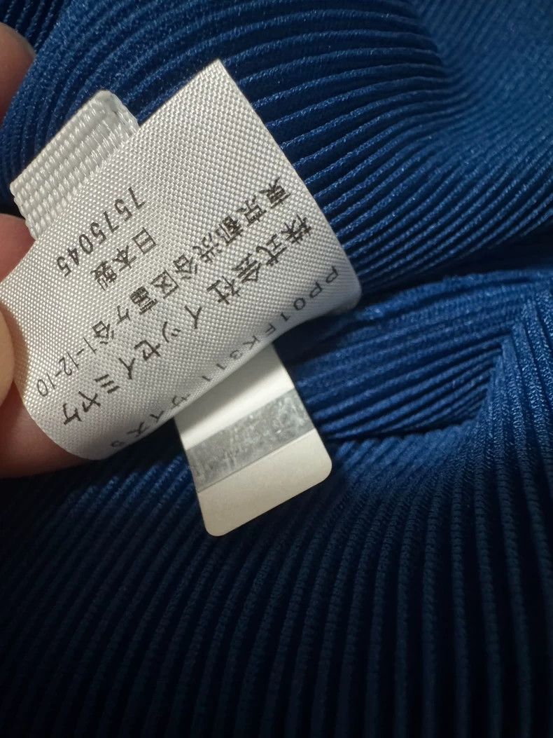 Issey Miyake issey miyake size:5 Lake blue pleated vest 2505-Nextarrow Size XXS / US 00 / IT 34 - 3 Thumbnail