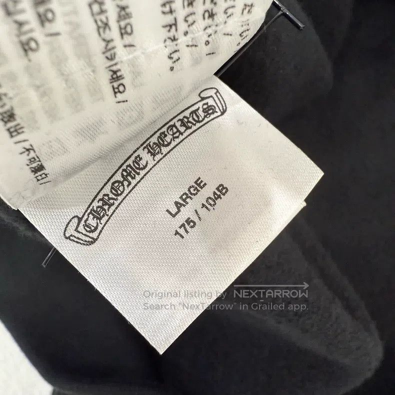 Chrome Hearts CHROME HEARTS Size L Horseshoe cross zipper hoodie Size US L / EU 52-54 / 3 - 4 Thumbnail