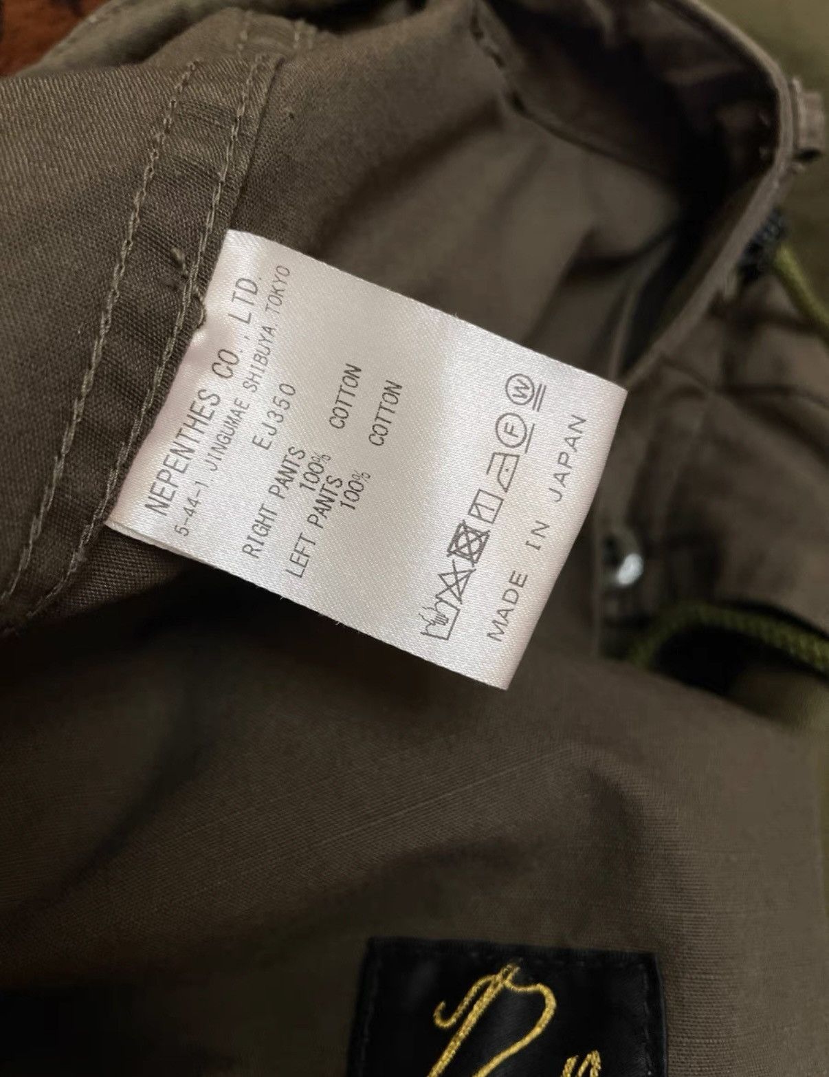 Needles Needles H.D. PANT BDU Military Green Work Pants Size US 33 - 9 Thumbnail