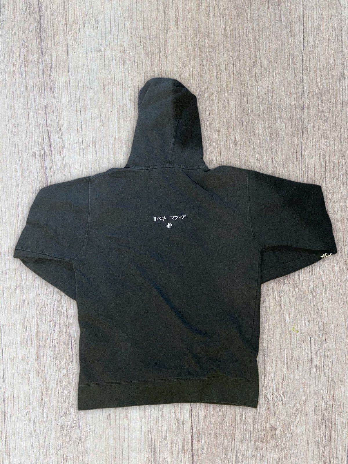 Independent Trading Co. JPEGmafia TRUST! merch hoodie Size US M / EU 48-50 / 2 - 2 Thumbnail