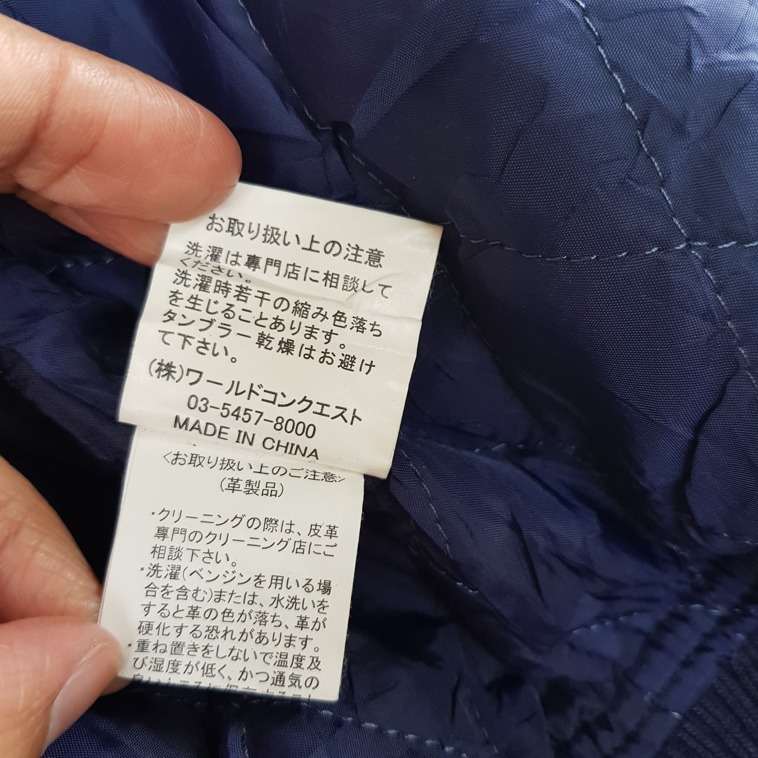 Japanese Brand × Leather × Vintage BAP Varsity Jacket Leather Jacket Letterman Wool Jacket Size US S / EU 44-46 / 1 - 8 Thumbnail