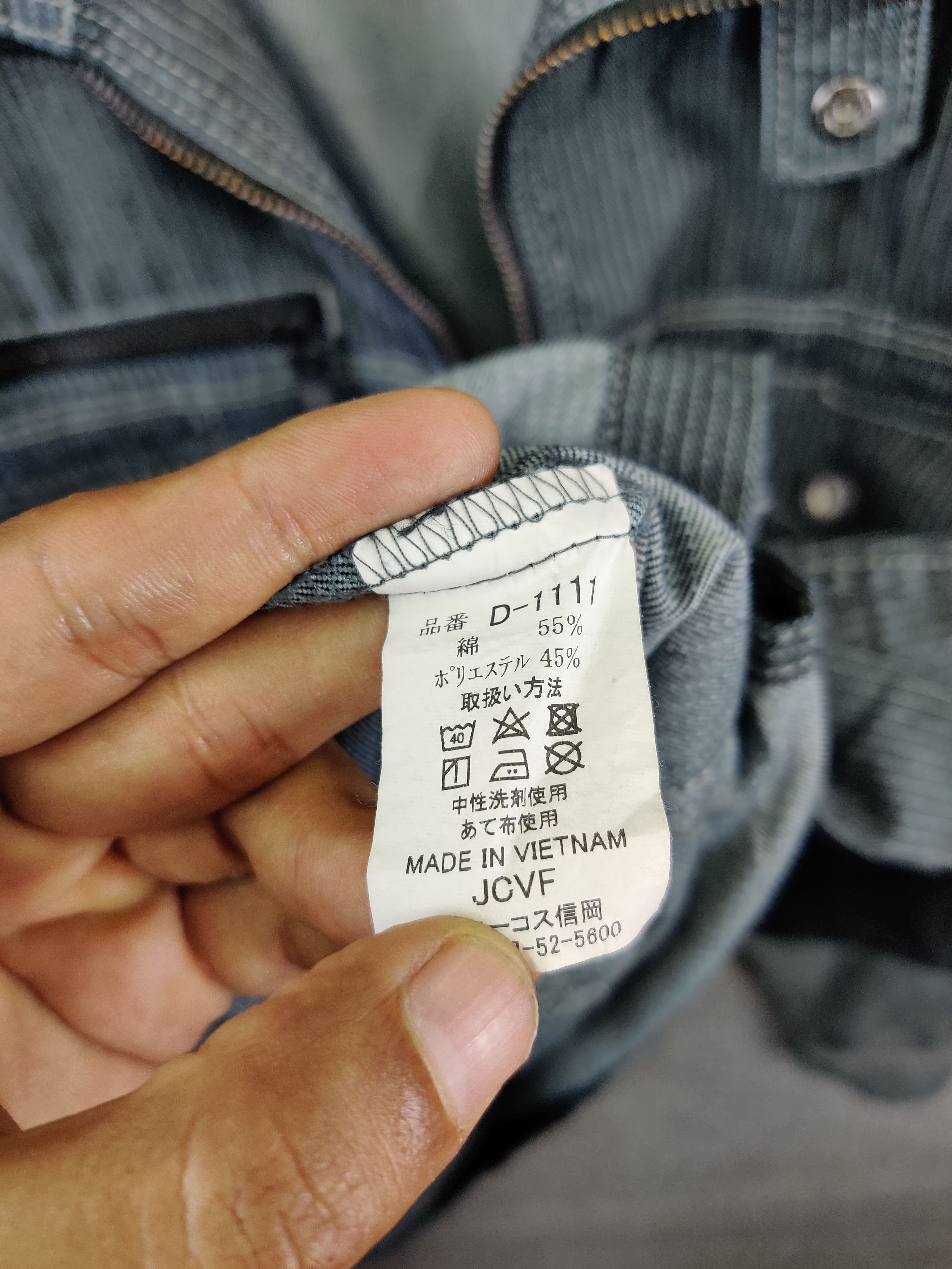 Dickies Thrashed Dickies Distressed Workers Jacket Size US L / EU 52-54 / 3 - 17 Thumbnail