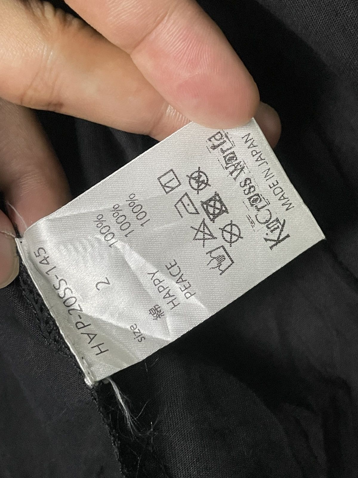 Japanese Brand JAPANESE BRAND MULTI-POCKET LIGHT JACKET (86) Size US M / EU 48-50 / 2 - 6 Thumbnail
