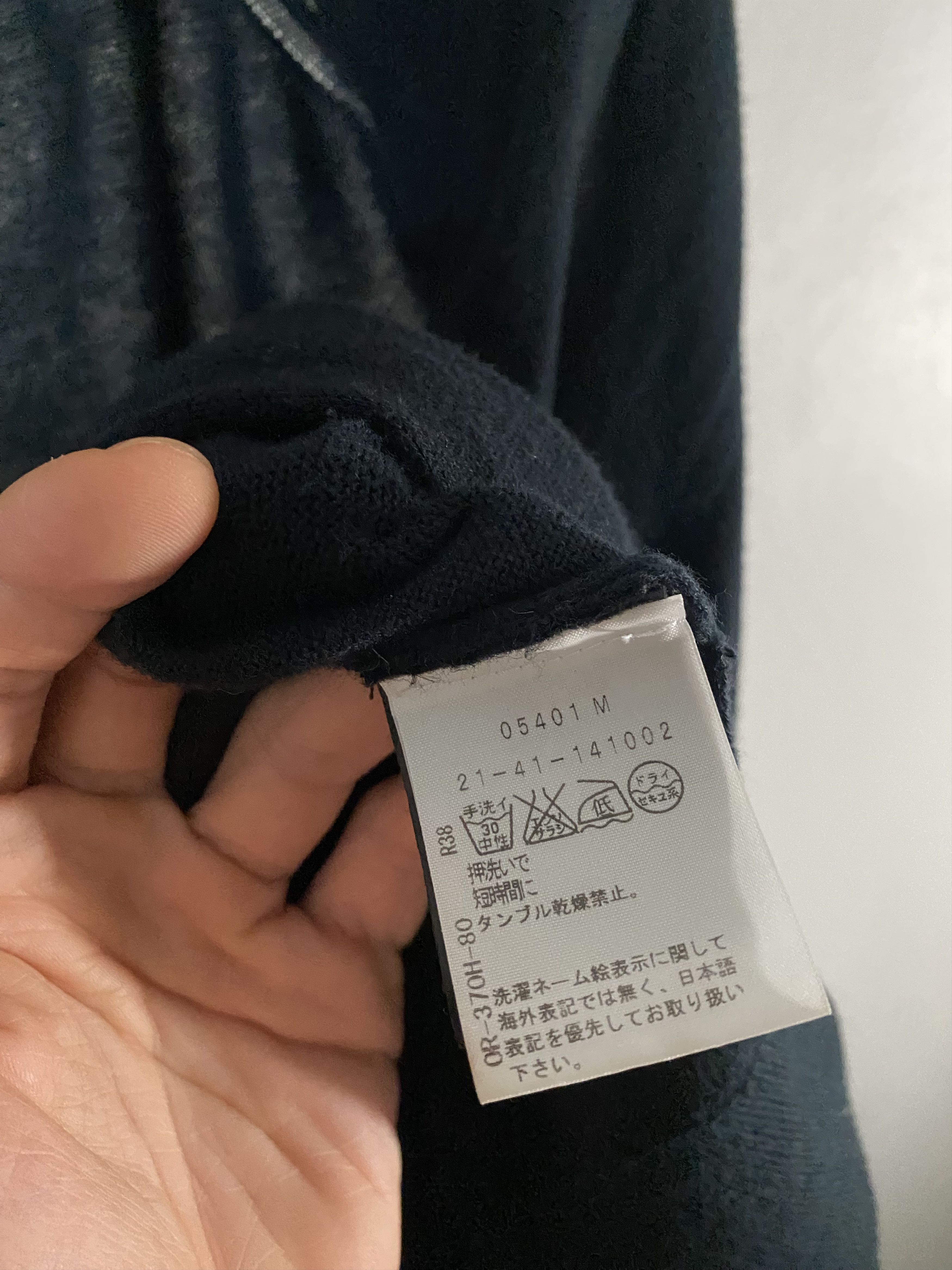 Ann Demeulemeester Ann Demeulemeester Black Cardigan Size US S / EU 44-46 / 1 - 4 Thumbnail