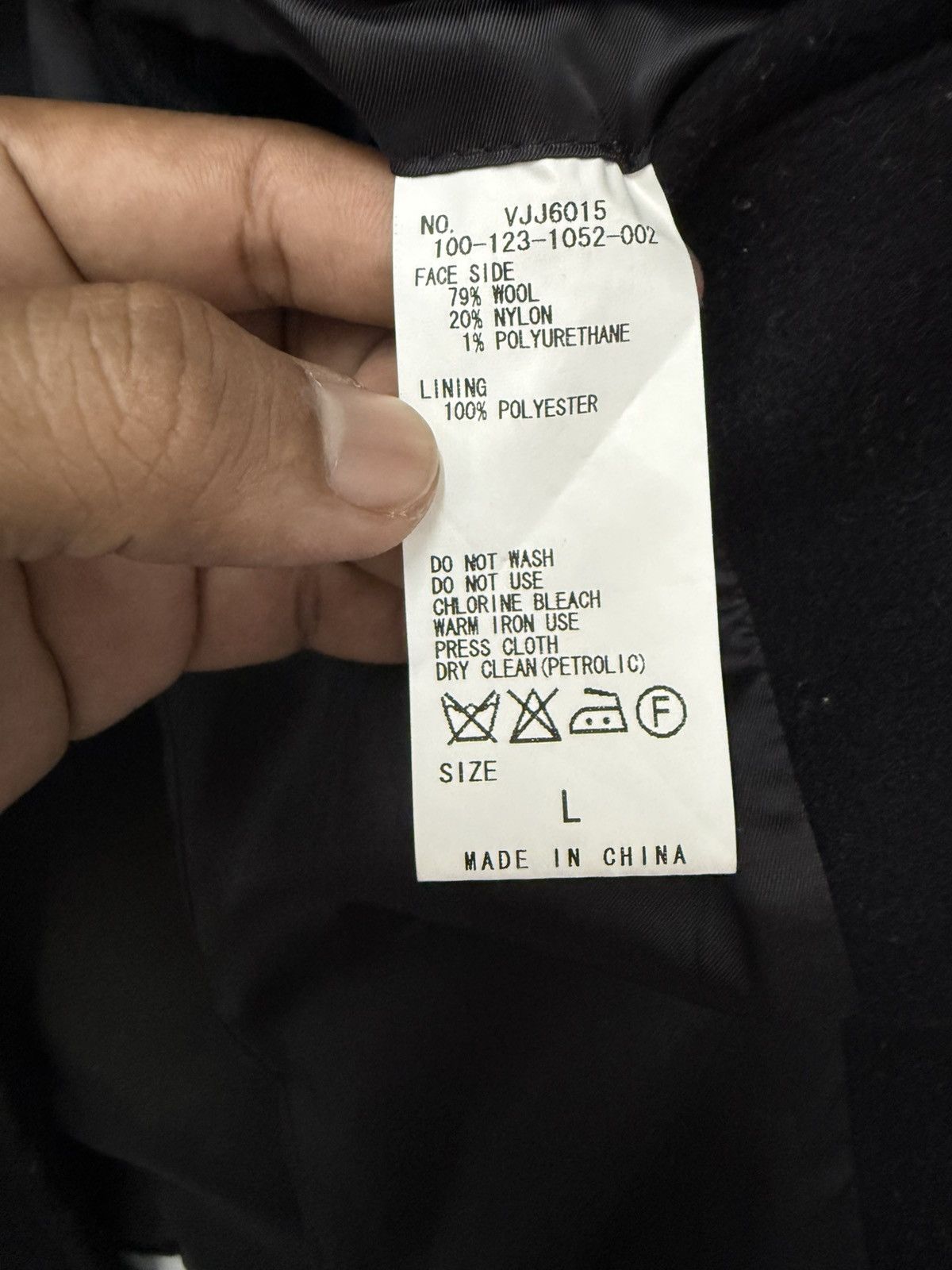 Japanese Brand 🔥 VANQUISH WOOL PEACOAT Size US S / EU 44-46 / 1 - 10 Thumbnail