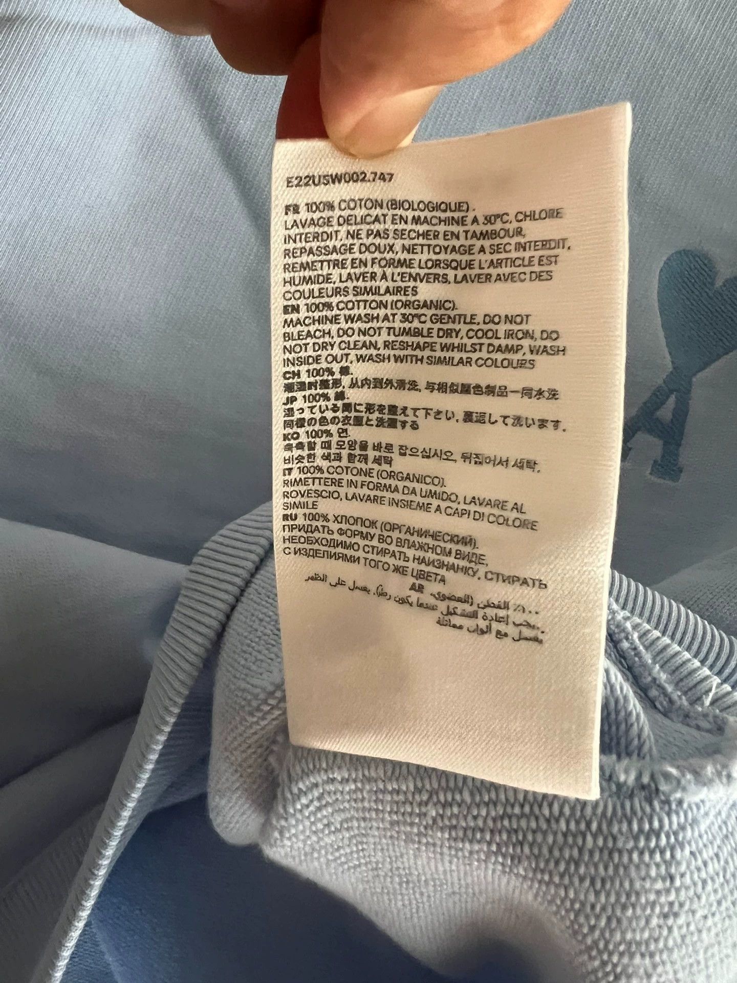 AMI Ami Yang Ming collab sweatshirt S Size US S / EU 44-46 / 1 - 5 Thumbnail