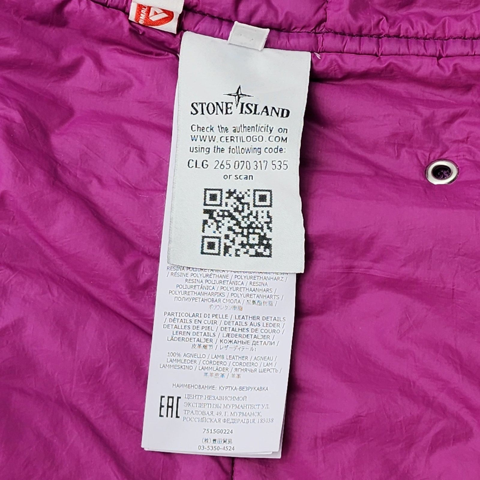 Stone Island Panama Modified Vest Purple L $1298 Size US L / EU 52-54 / 3 - 5 Thumbnail