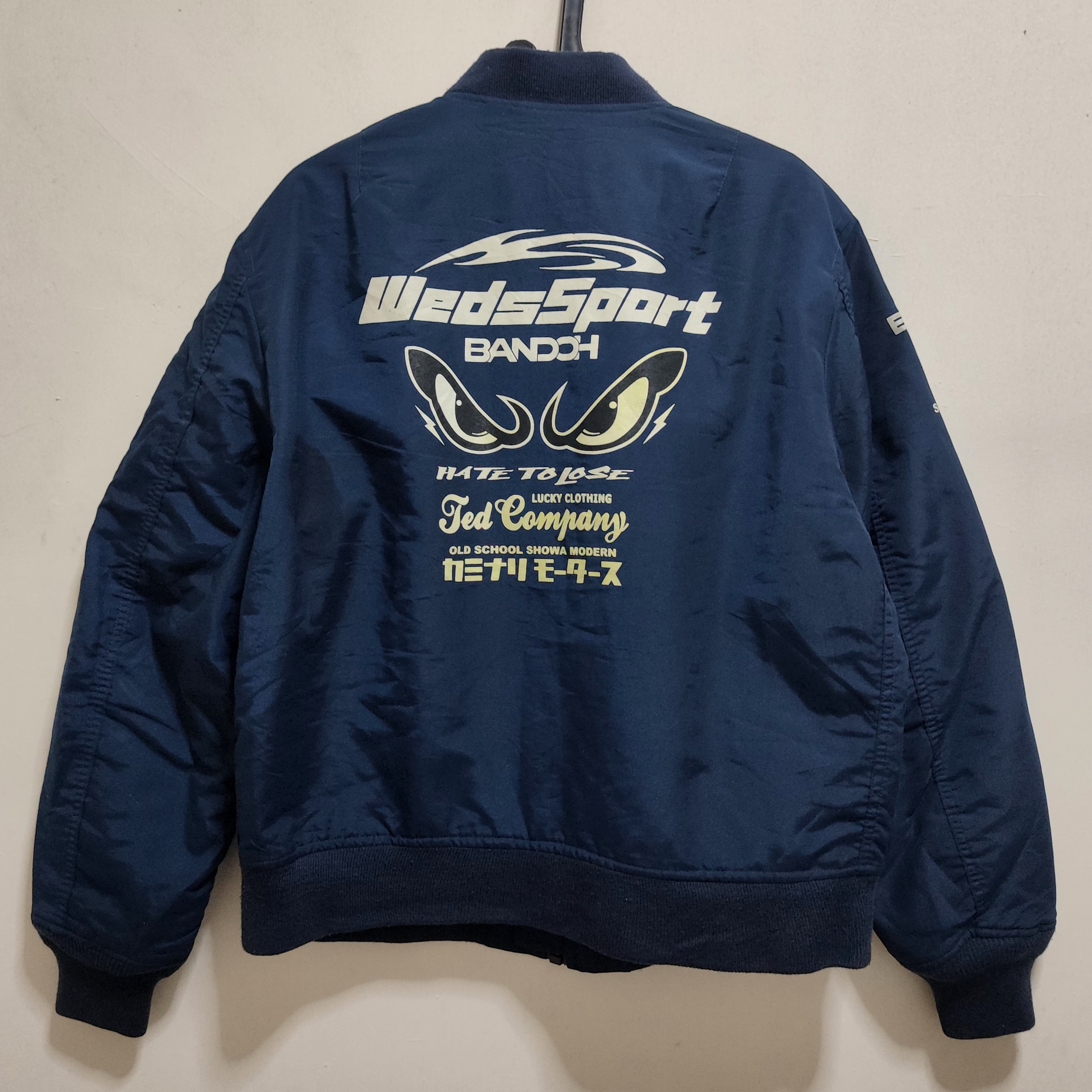 Other WEDSSPORT Racing Project Bandoh Team Bomber Jacket Size US L / EU 52-54 / 3 - 1 Thumbnail