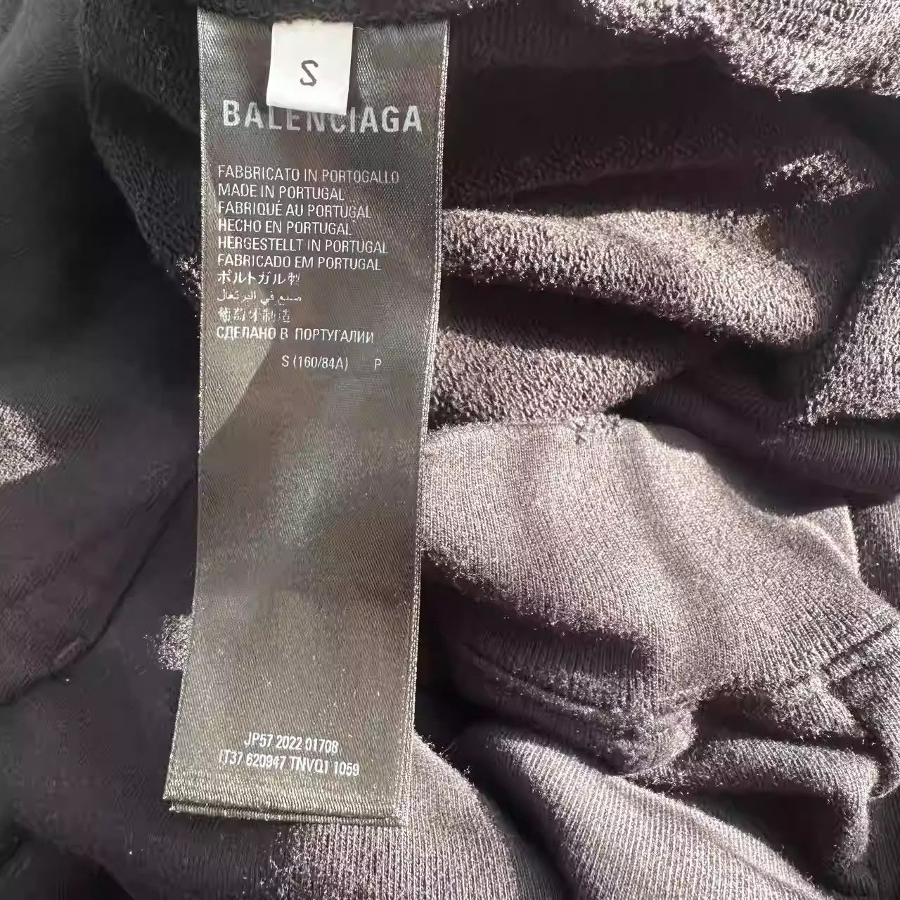 Balenciaga Balenciaga Destruction Do Old Hoodie Size US S / EU 44-46 / 1 - 4 Thumbnail