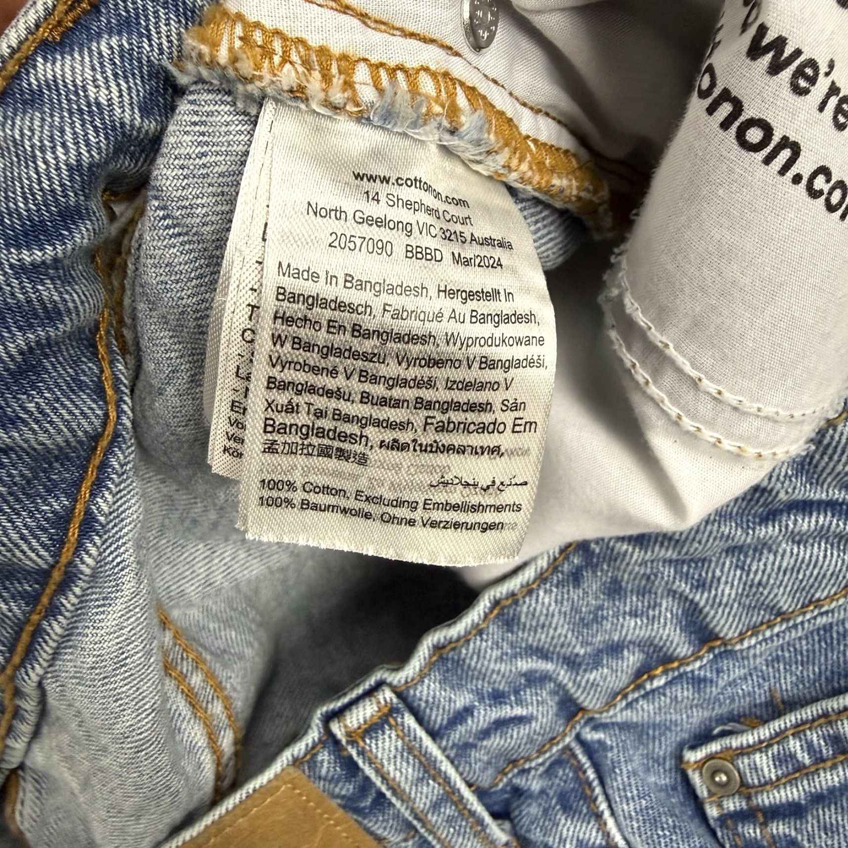 Cotton On Cotton On Denim Mini Skirt 28 Women Blue Regular Short Distressed Raw Hem Knit Cotton Denim Skirt Womens 28 Size 28" / US 6 / IT 42 - 3 Thumbnail
