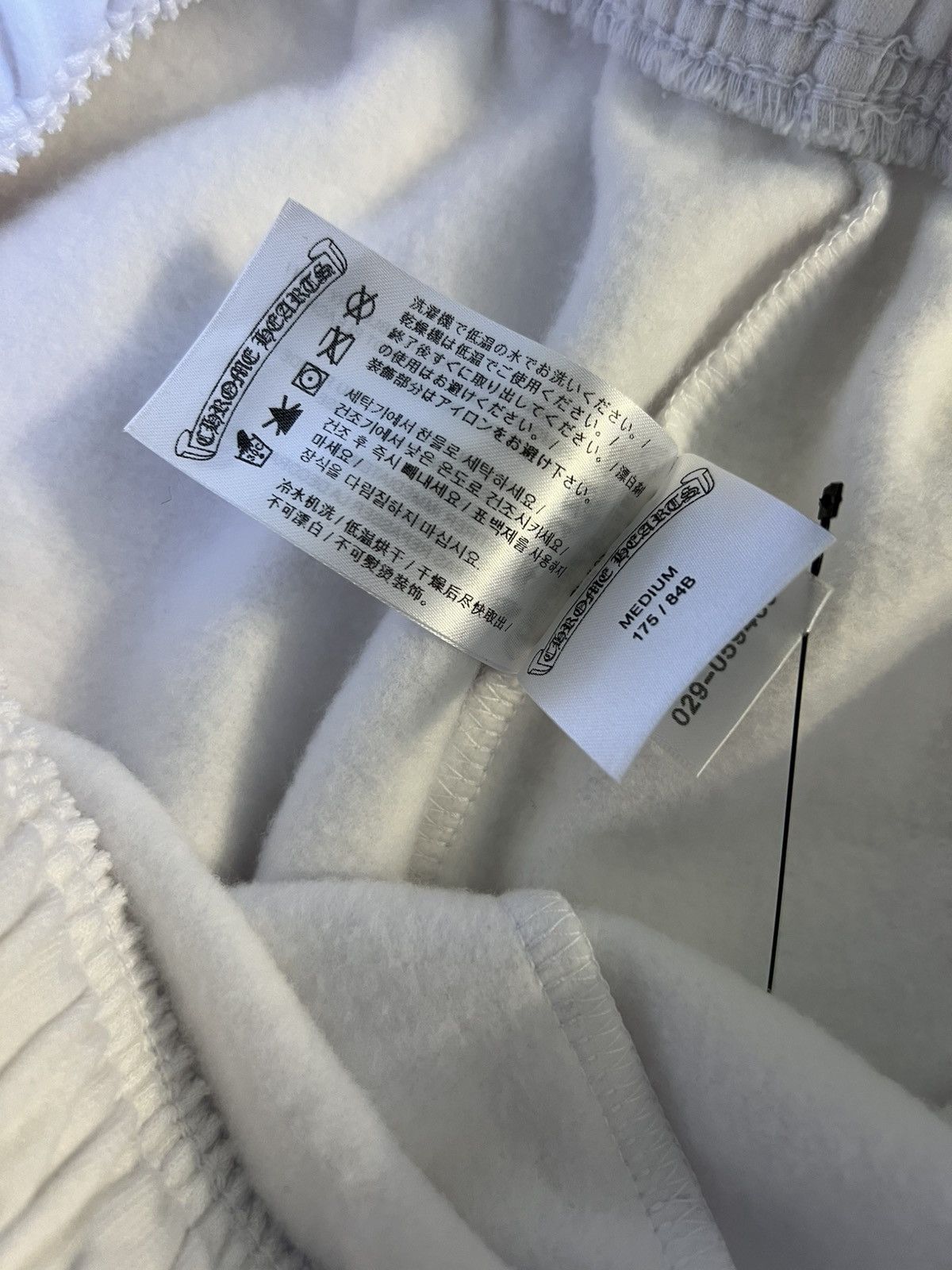 Chrome Hearts Chrome Hearts Rolling Stones Exclusive Sweatpants Size US 32 / EU 48 - 15 Thumbnail