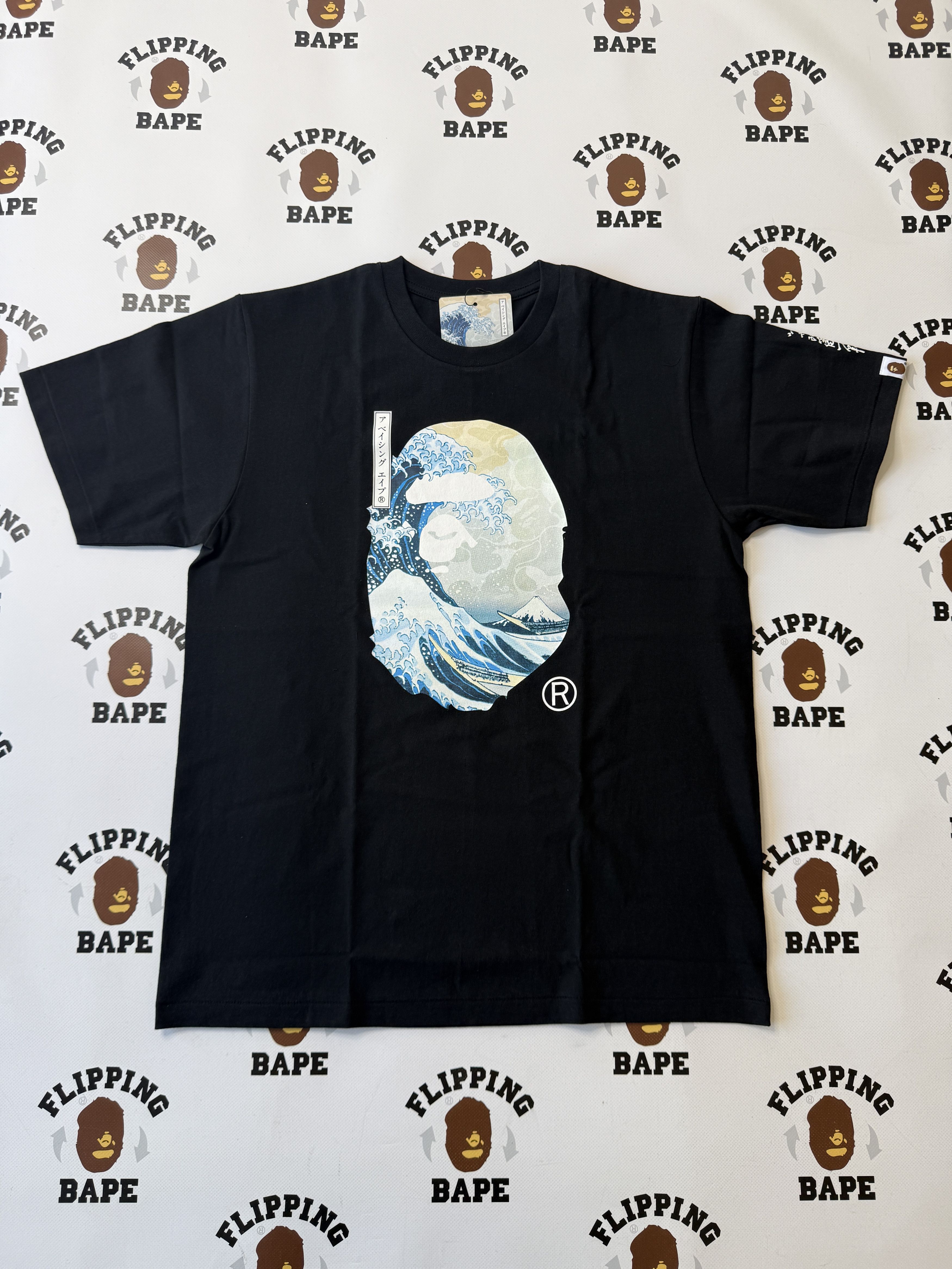 Bape BAPE X UKIYO-E APE HEAD TEE #1 Size US XL / EU 56 / 4 - 1 Thumbnail
