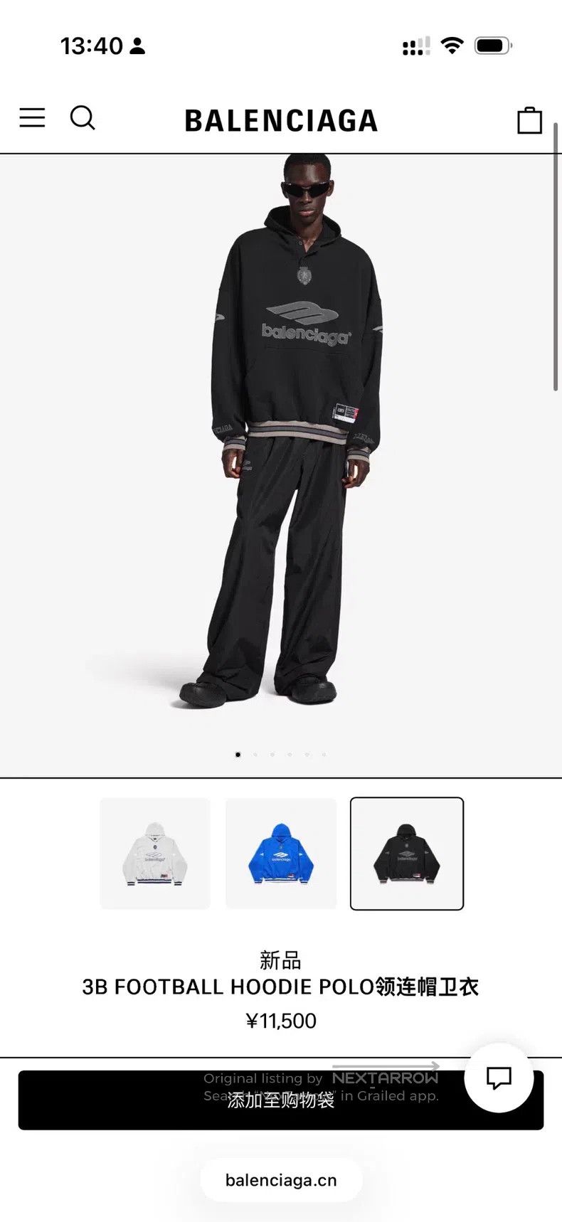 Balenciaga Balenciaga Hooded Sweatshirt Size US XS / EU 42 / 0 - 7 Thumbnail