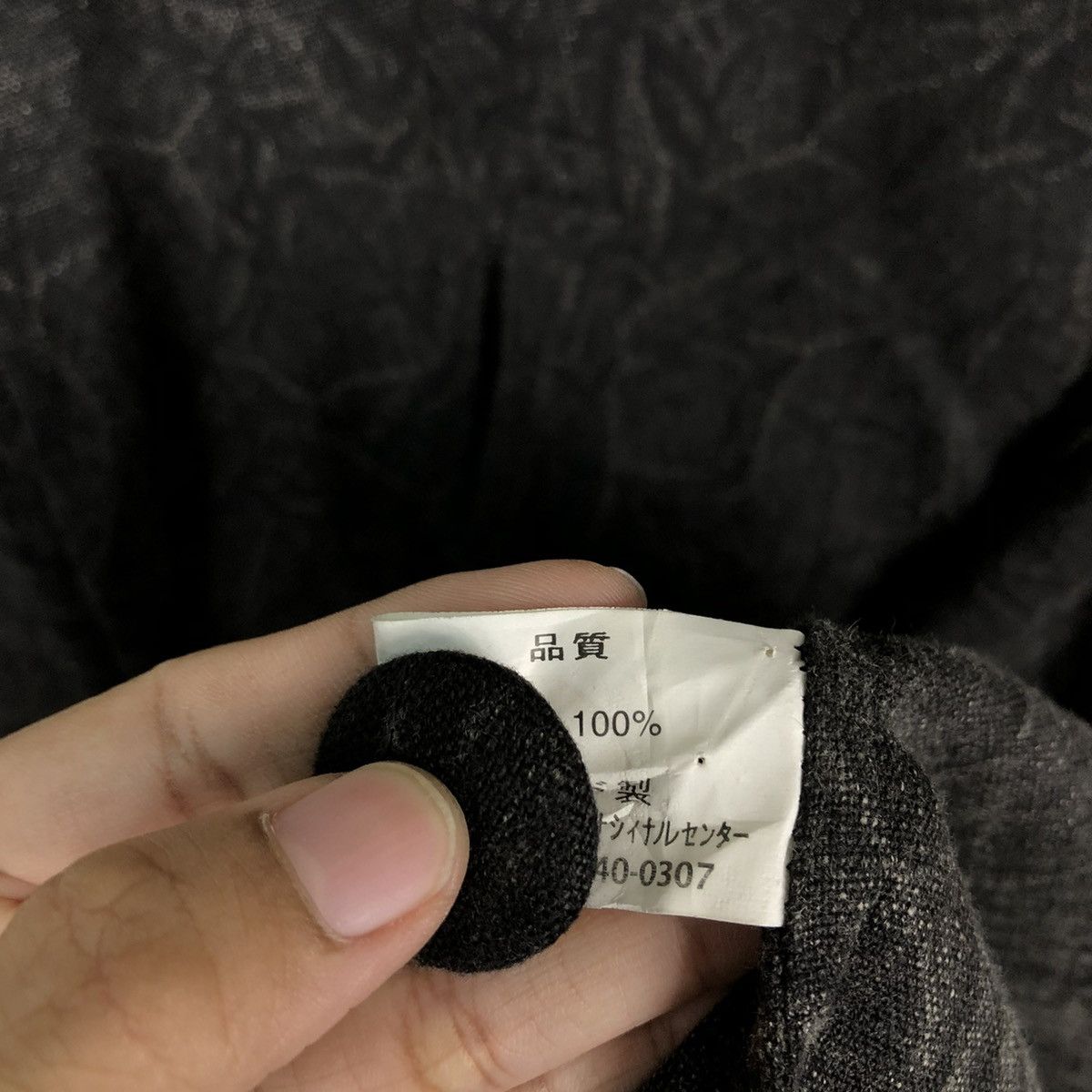 Designer 📌VINTAGE LONG JACKET EMBROIDERED DESIGN ISSEY MIYAKE Size US M / EU 48-50 / 2 - 21 Thumbnail