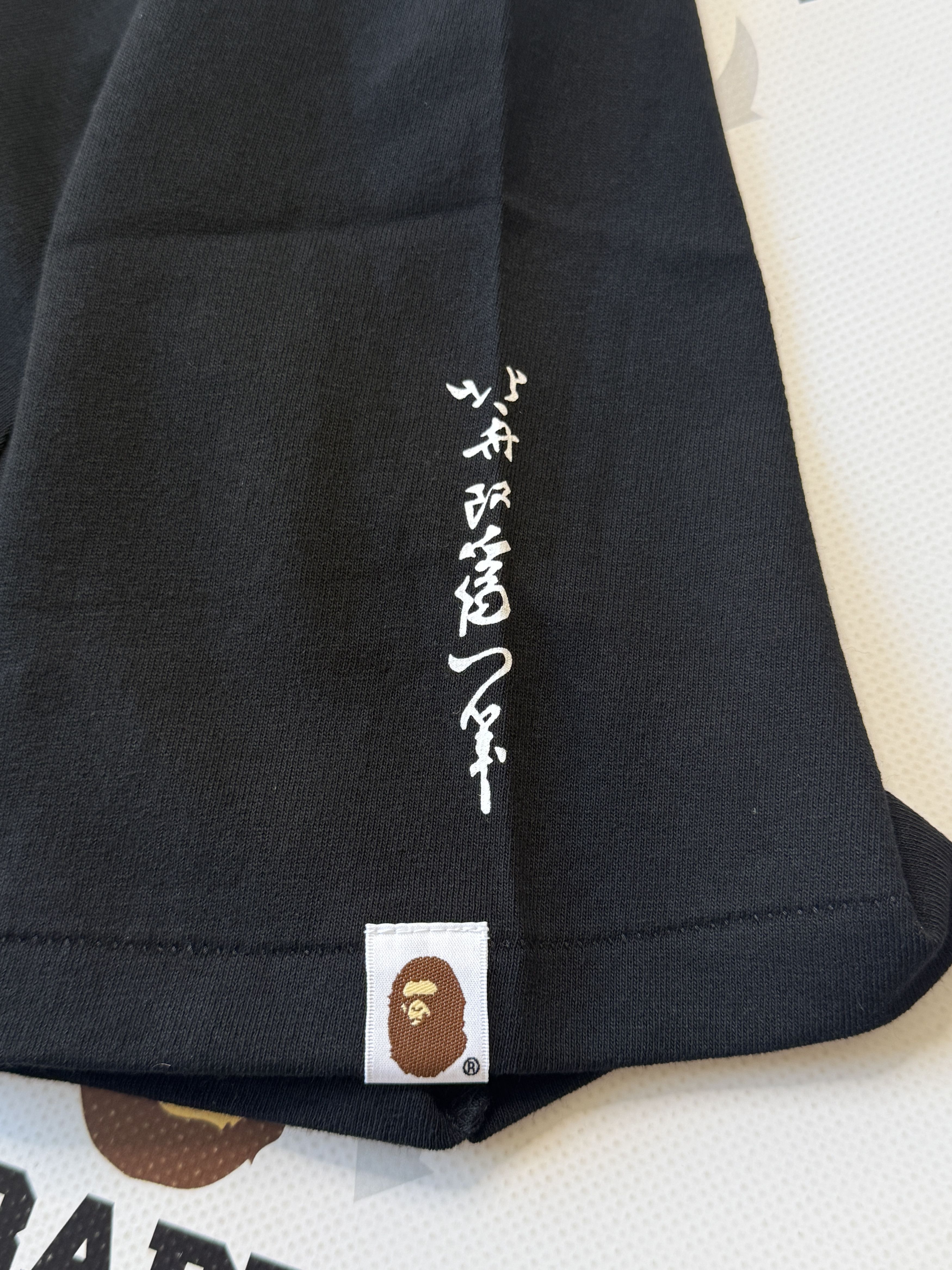 Bape BAPE X UKIYO-E APE HEAD TEE #1 Size US XL / EU 56 / 4 - 4 Thumbnail
