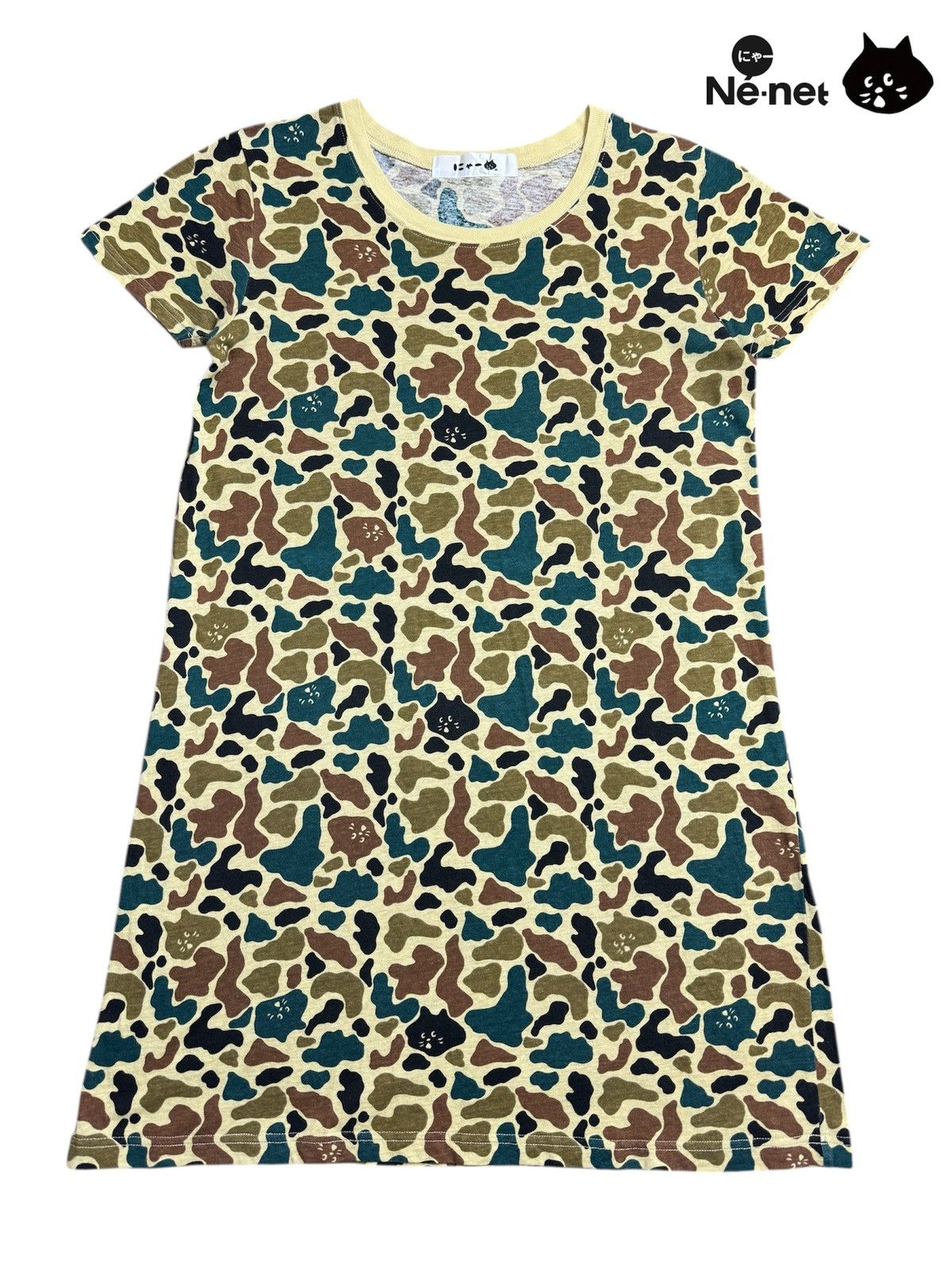 Ne-Net AOP NYA cat Camo Issey Miyake Japanese designer brand