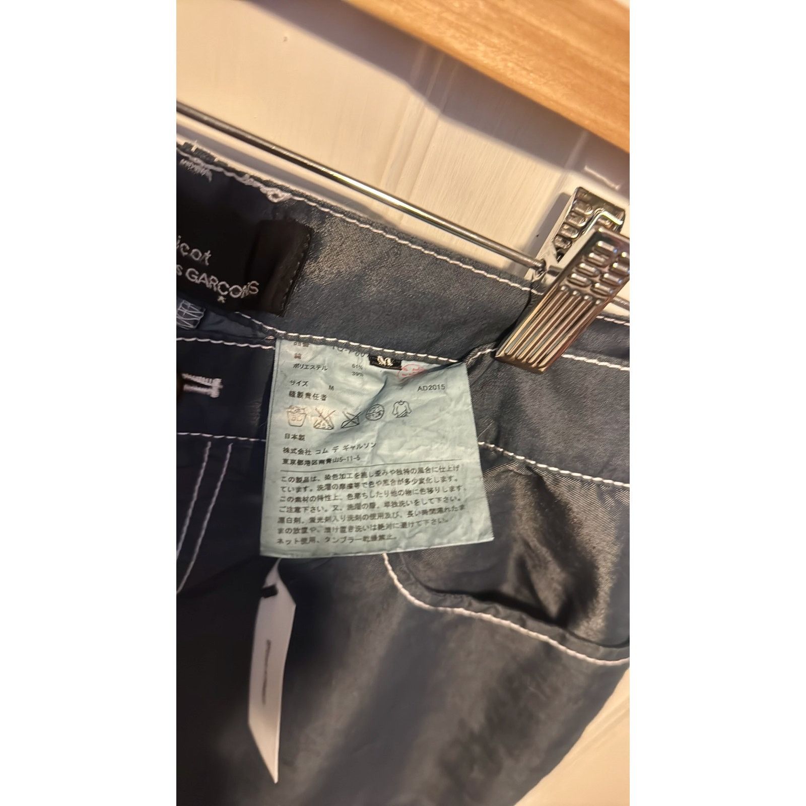 Comme des Garcons comme des garcons tricot capri pants M Size 30" / US 8 / IT 44 - 6 Thumbnail
