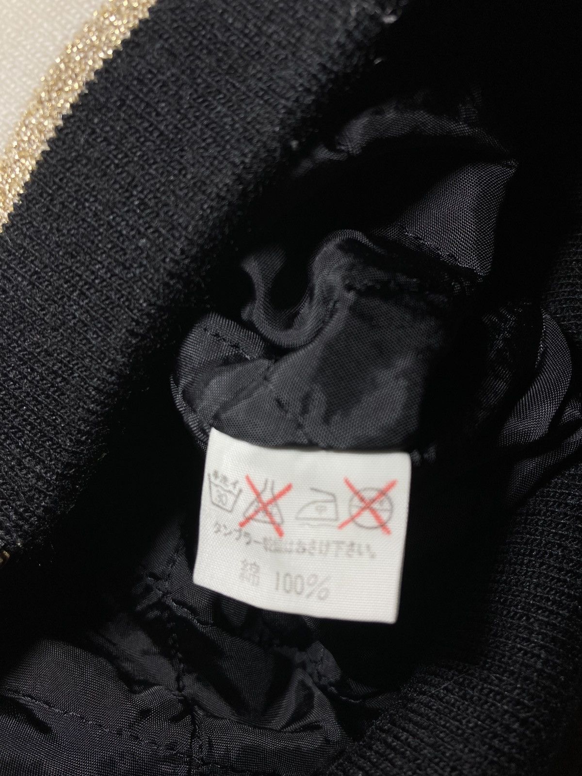 Yoshiyuki Konishi AW92 Ficce Velour Sukajan Jacket Embroidered Quilted 90s Size US M / EU 48-50 / 2 - 8 Thumbnail