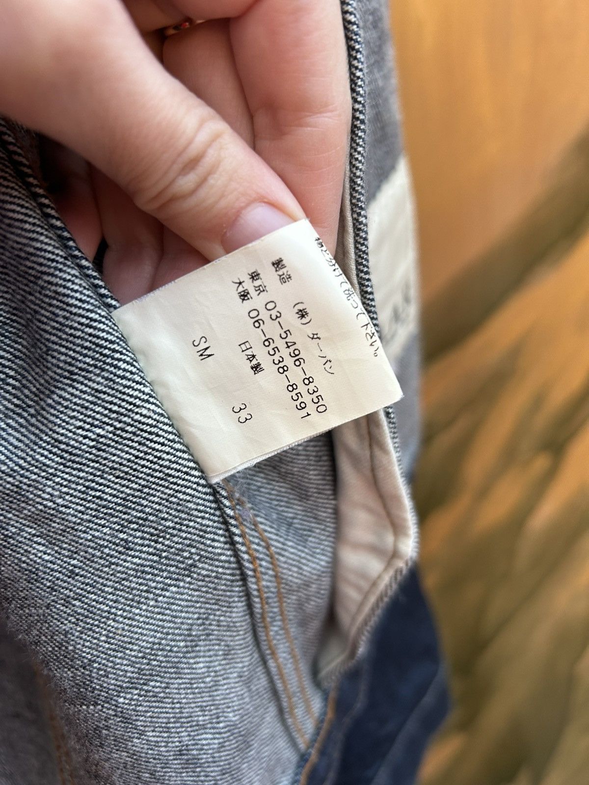 Japanese Brand Against All Risks A.A.R by Yohji Yamamoto Zip Denim Jacket Size US L / EU 52-54 / 3 - 12 Thumbnail