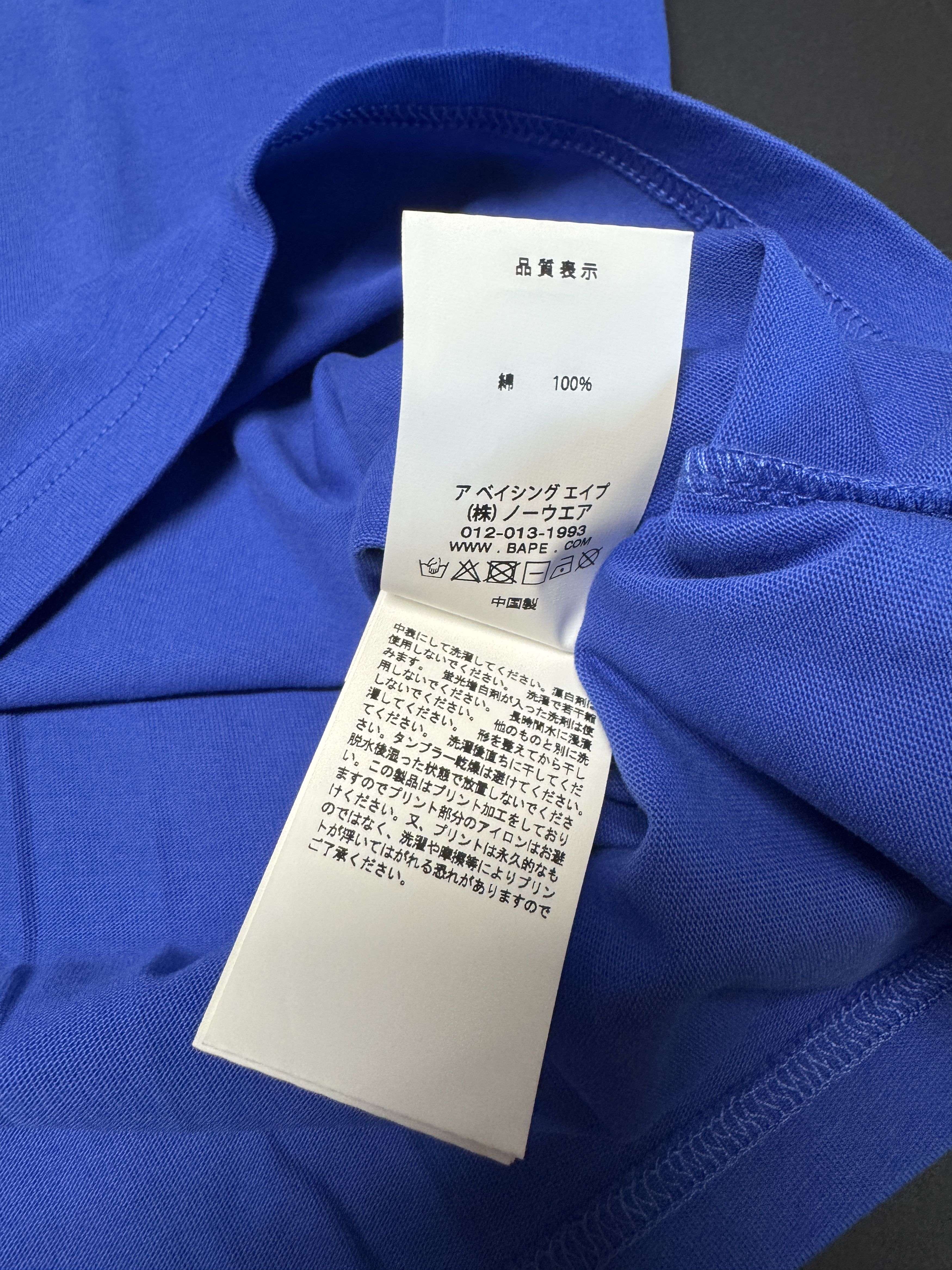 Bape BAPE Ape Head Relaxed Fit Tee Blue Size US M / EU 48-50 / 2 - 5 Thumbnail