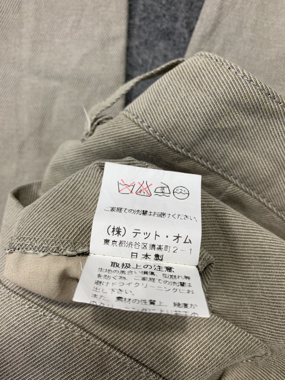 Issey Miyake Tete Homme Issey Miyake Denim Jeans Pant Size US 32 / EU 48 - 8 Thumbnail