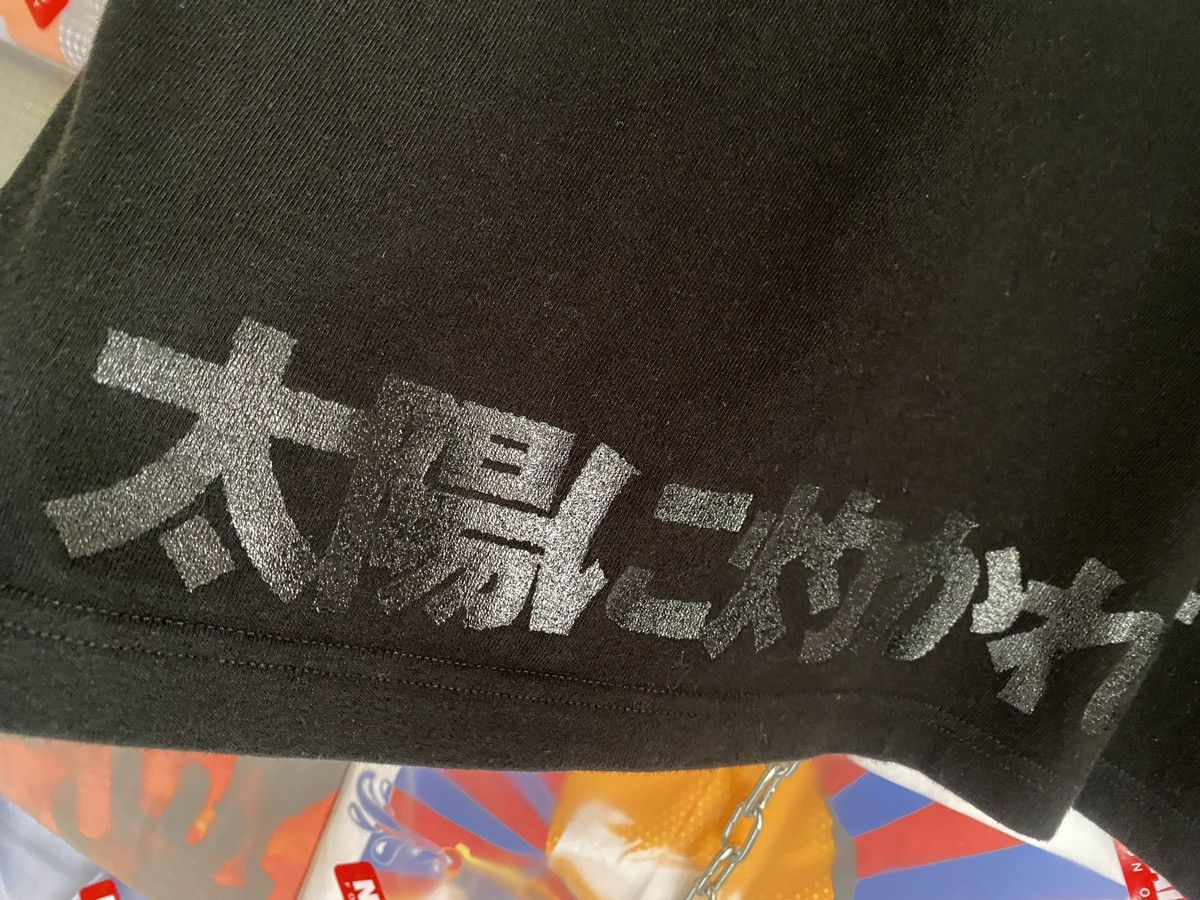 Japanese Brand Vintage 2007 Mastermind x Exiles x Coal Black Tee Size US S / EU 44-46 / 1 - 8 Thumbnail