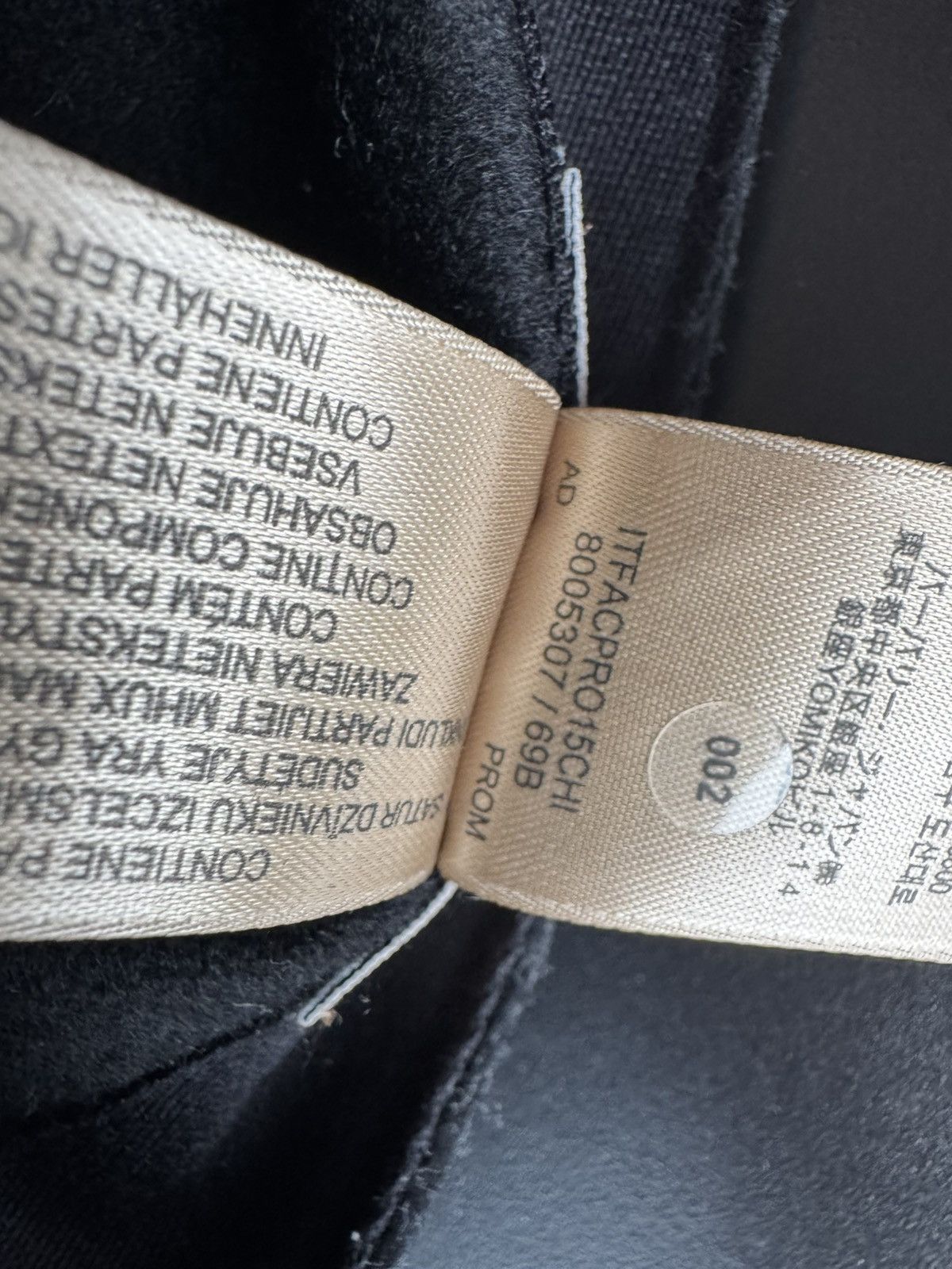 Burberry Burberry Felted Wool Cashmere Baseball Cap, Black, Check Size ONE SIZE - 8 Thumbnail