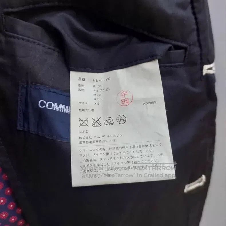 Comme des Garcons Comme des Garcons Blazer, Pink Polka Dot Lining Size US XS / EU 42 / 0 - 9 Thumbnail