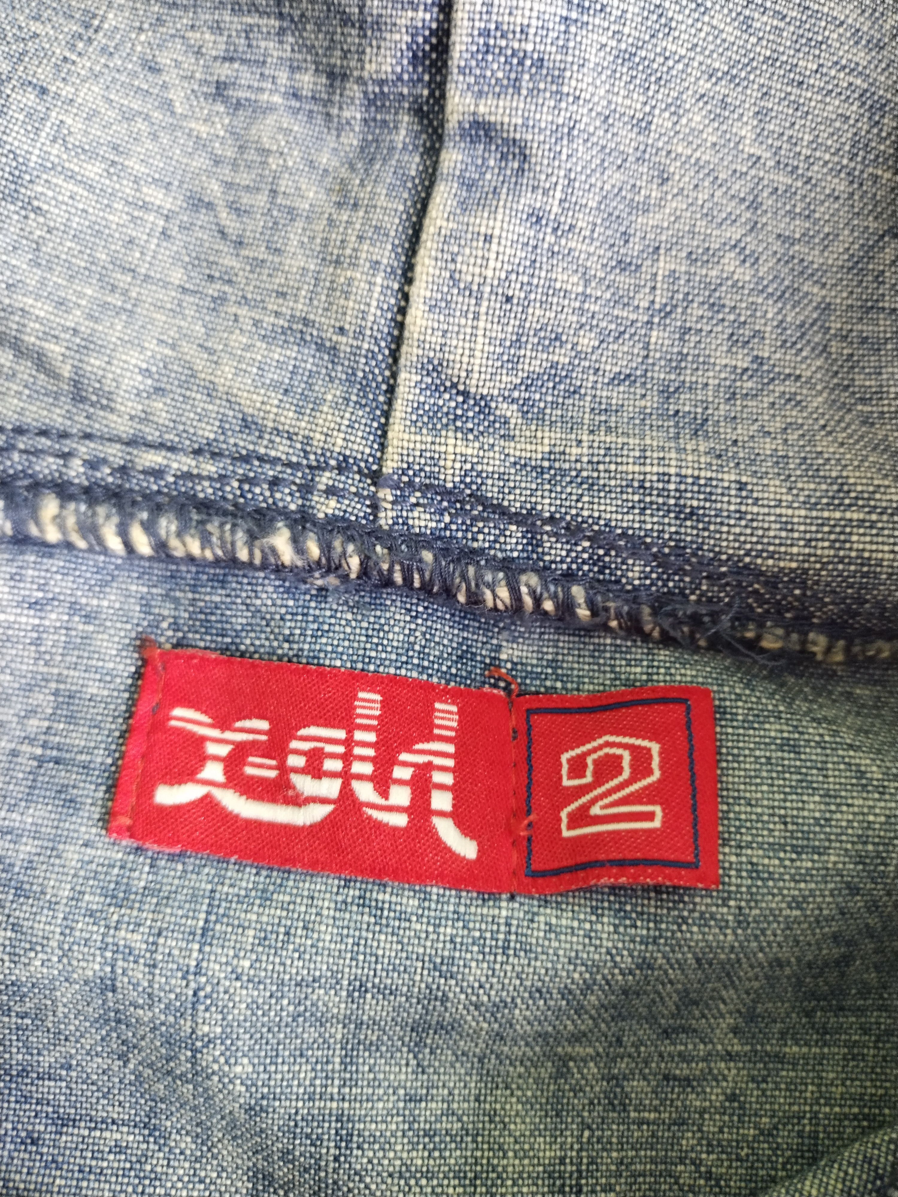Japanese Brand Vintage X-Girl Japanese Brand Wash Acid Wash Hoodie Jacket Size US M / EU 48-50 / 2 - 10 Thumbnail