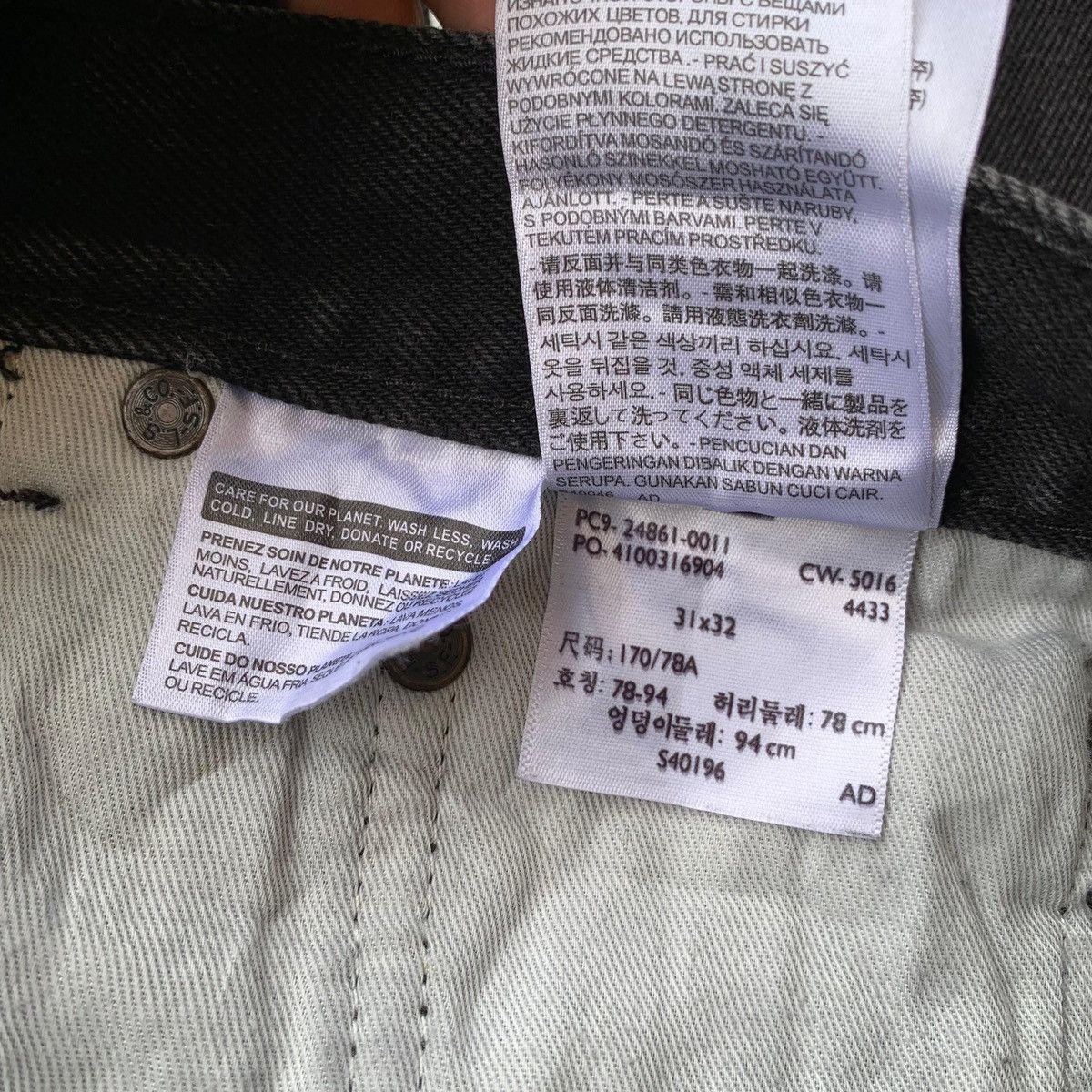 Levi's × Supreme Levi's X Supreme Blackwash Jeans Size US 31 - 10 Thumbnail