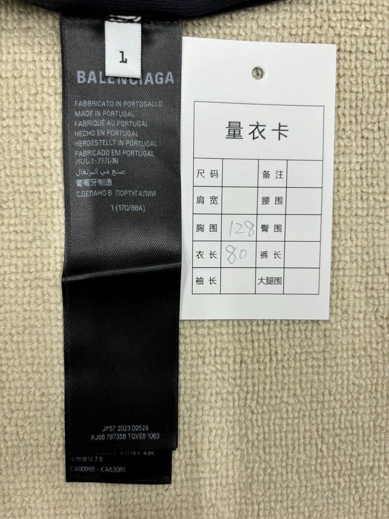 Balenciaga Balenciaga size 1 SS24 SNBN Letter Print Ripped Crew Neck S Size US M / EU 48-50 / 2 - 5 Thumbnail