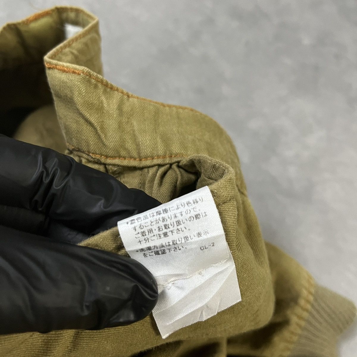 Issey Miyake SUNAO KUWAHARA MILITARY BALLOON RIBBED HEM JAPANESE ARCHIVE Size US 29 - 6 Thumbnail