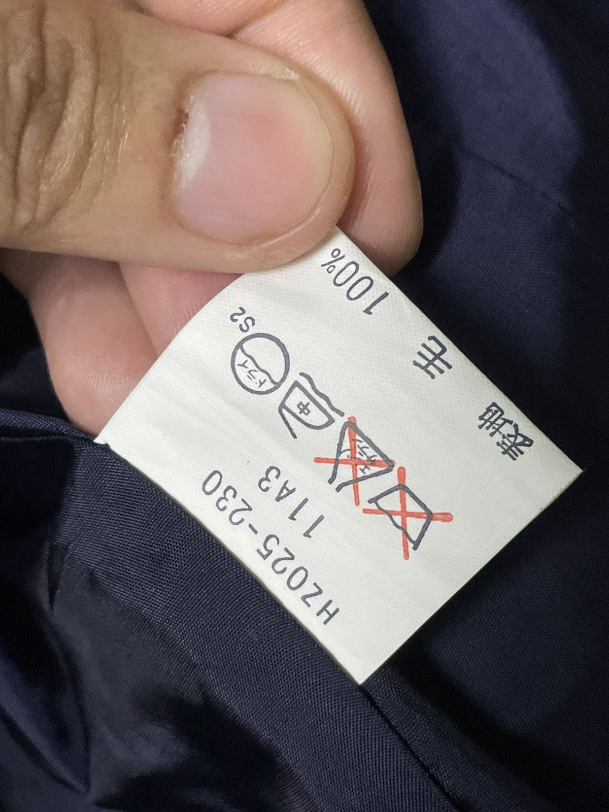 Yves Saint Laurent Double Breasted Blazer (74)