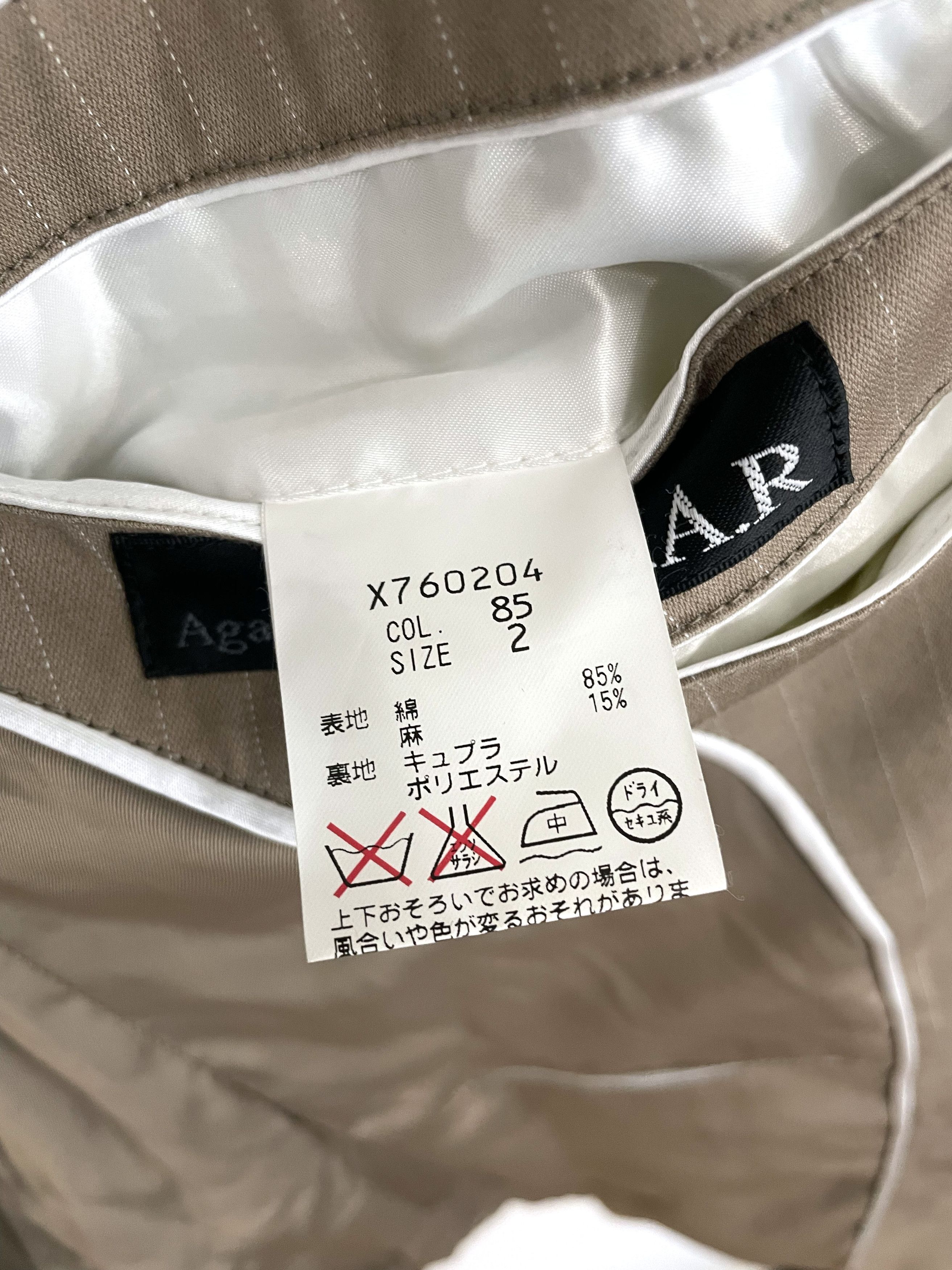 Yohji Yamamoto AAR Pinstripe Blazer Size US M / EU 48-50 / 2 - 7 Thumbnail