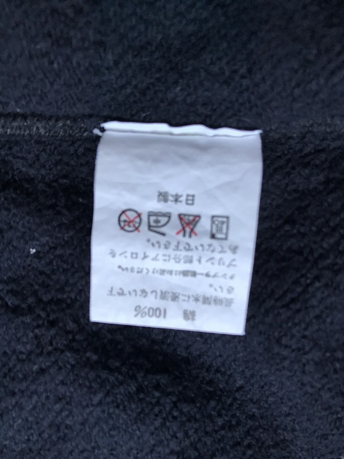 Bape Bape S/S Crewneck Size US M / EU 48-50 / 2 - 6 Thumbnail