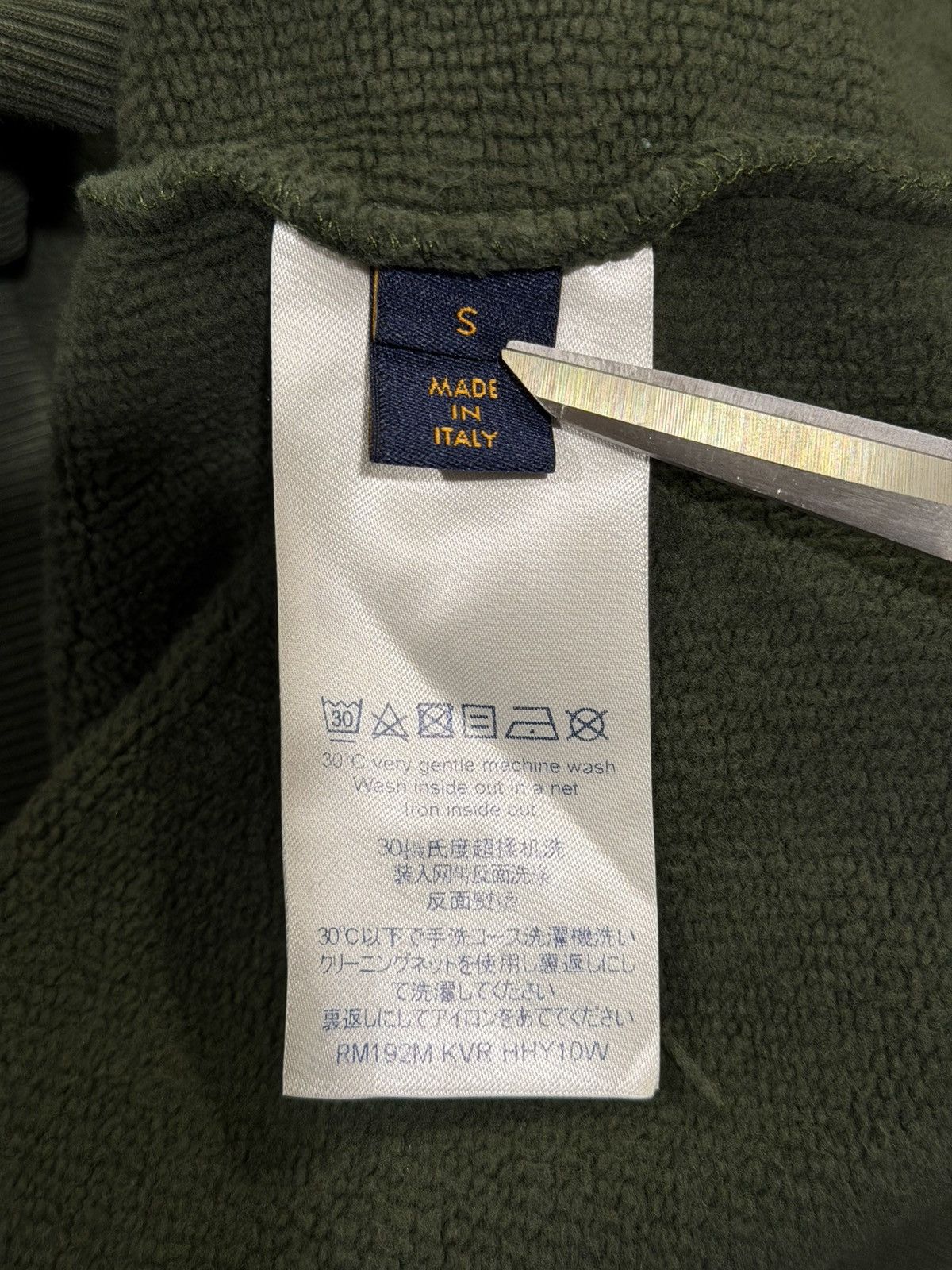 Louis Vuitton Louis Vuitton 3D Patch Pocket Quarter Zip Hoodie Sweatshirt Size US S / EU 44-46 / 1 - 15 Thumbnail