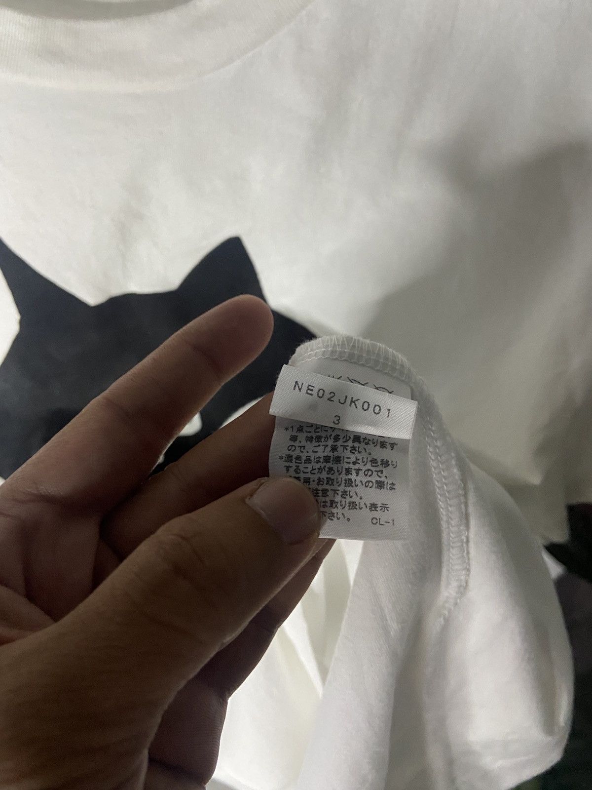 Issey Miyake × Ne-Net Ne-Net x issey Miyake x Designer😊❤️ Size US M / EU 48-50 / 2 - 7 Thumbnail
