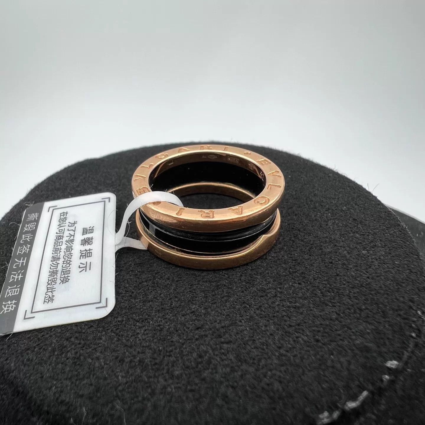 Bvlgari BVLGARI 18k Rose Gold Black Ceramic 3-Ring Ring 52 Size ONE SIZE - 3 Thumbnail