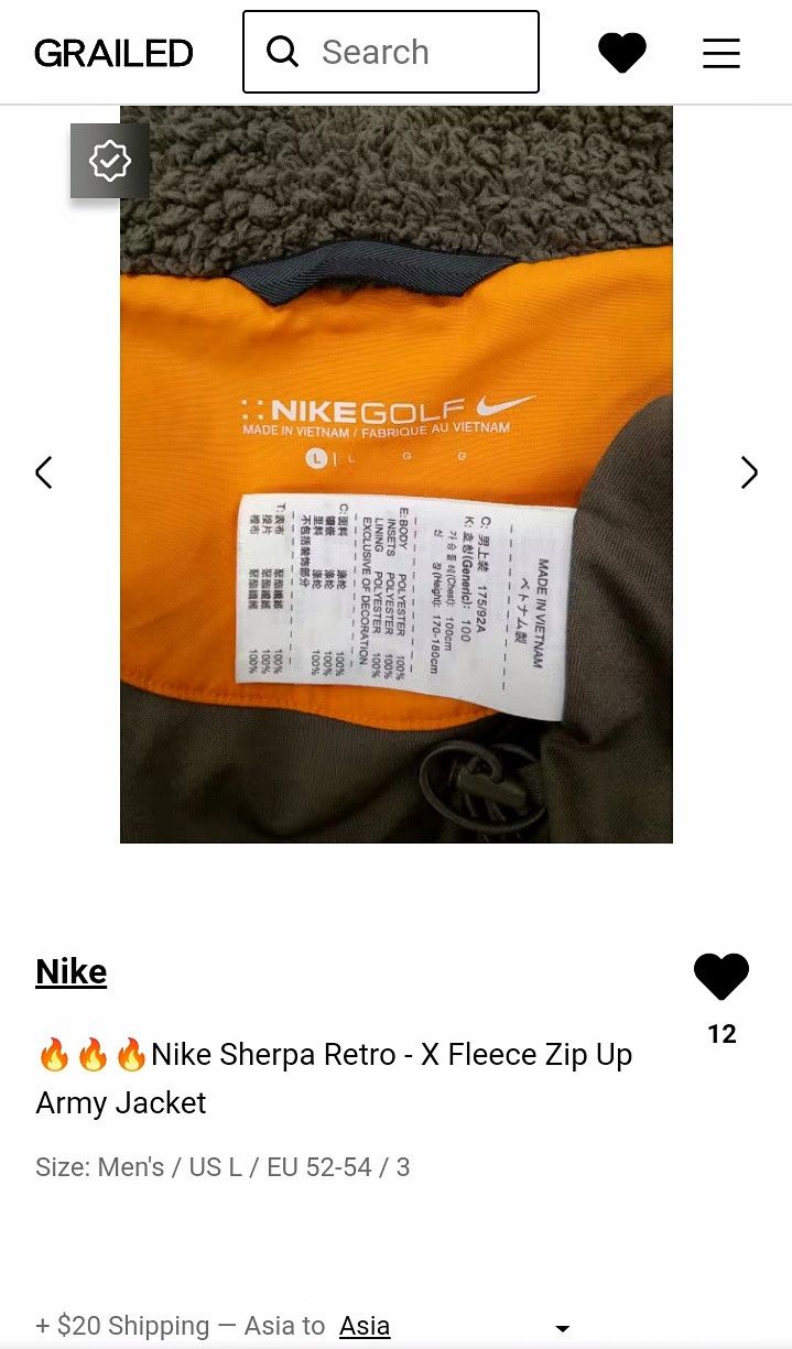 Nike 🔥🔥🔥Nike Sherpa Retro - X Fleece Zip Up Army Jacket Size US L / EU 52-54 / 3 - 12 Thumbnail