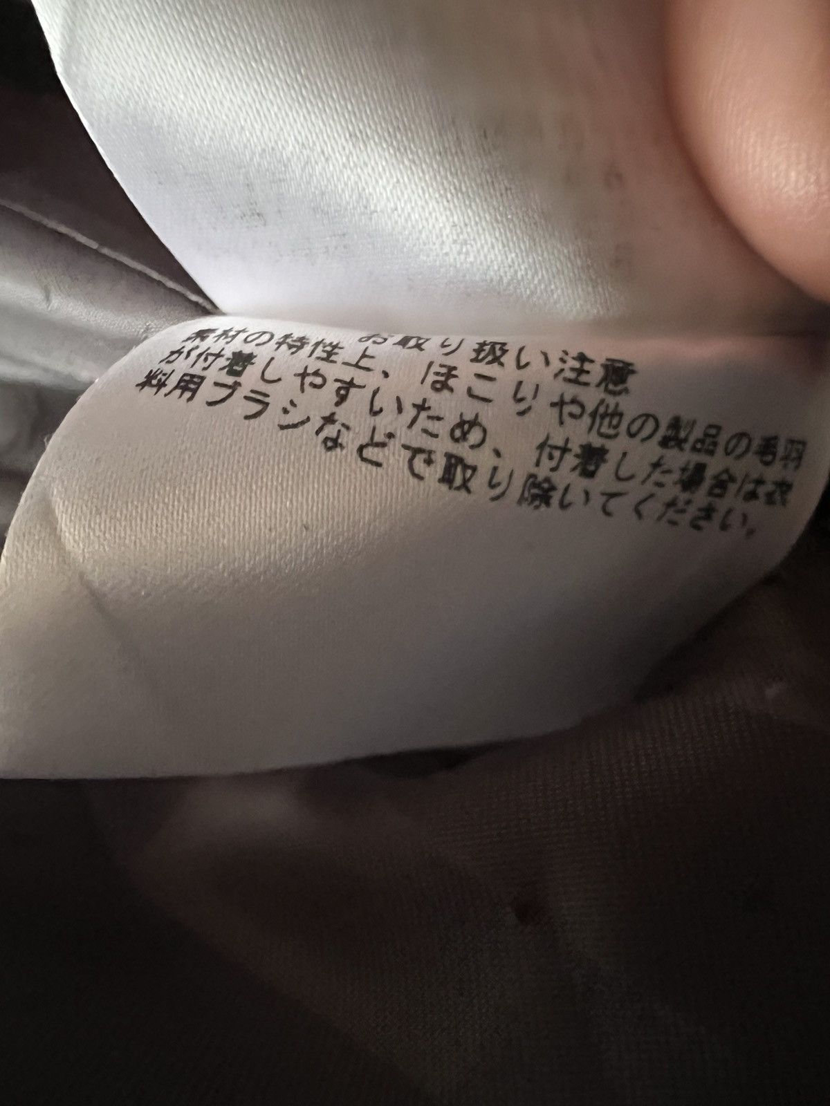 Japanese Brand ATSURO TAYAMA Long Coat – Avant-Garde Archive Piece Size US M / EU 48-50 / 2 - 14 Thumbnail