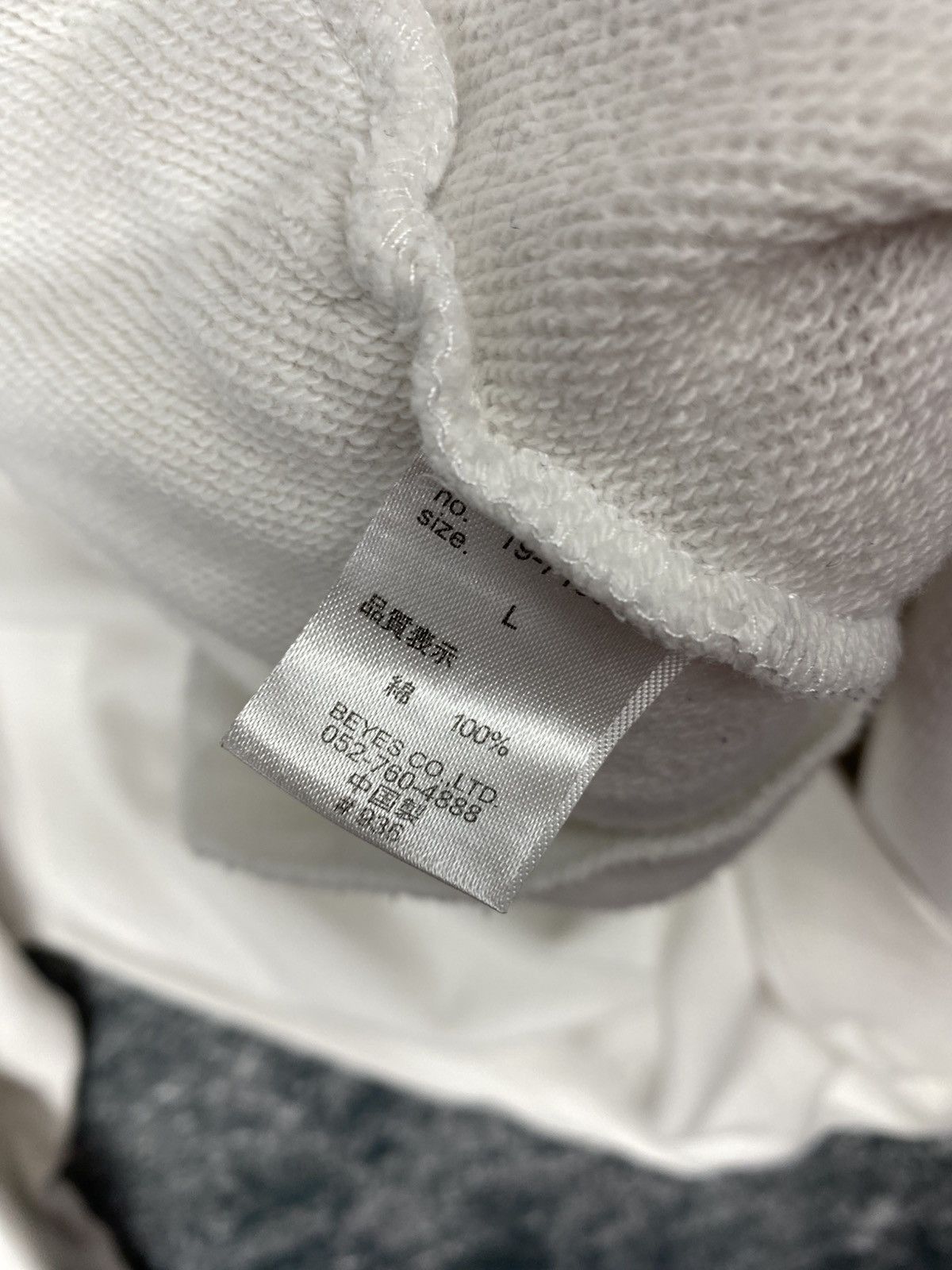 Japanese Brand Vintage Japanese Brand Pullover Hoodies Size US L / EU 52-54 / 3 - 11 Thumbnail
