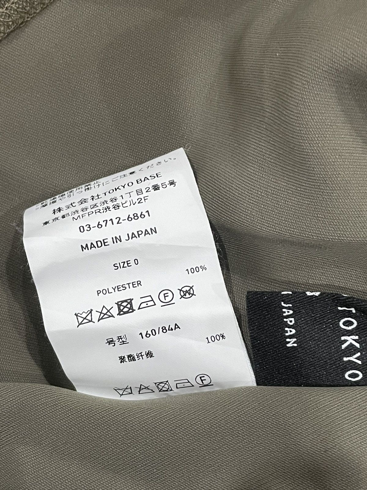 Japanese Brand United Tokyo Mesh Blouse Size S / US 4 / IT 40 - 4 Thumbnail