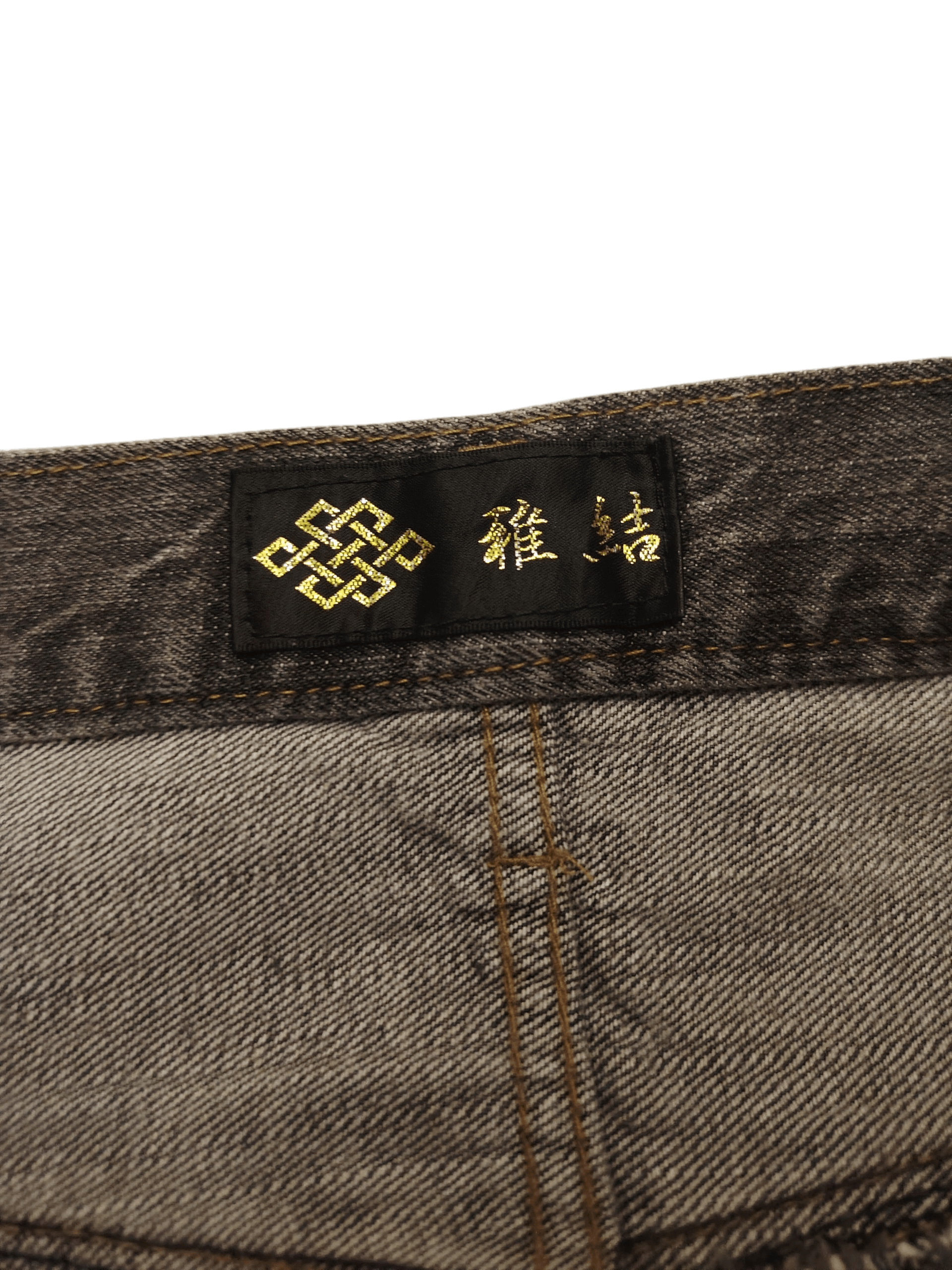 Karakuri Tamashii Rare!!! Japan Karakuri koi fish Embroidered Sick back Pocket Size US 34 / EU 50 - 8 Thumbnail