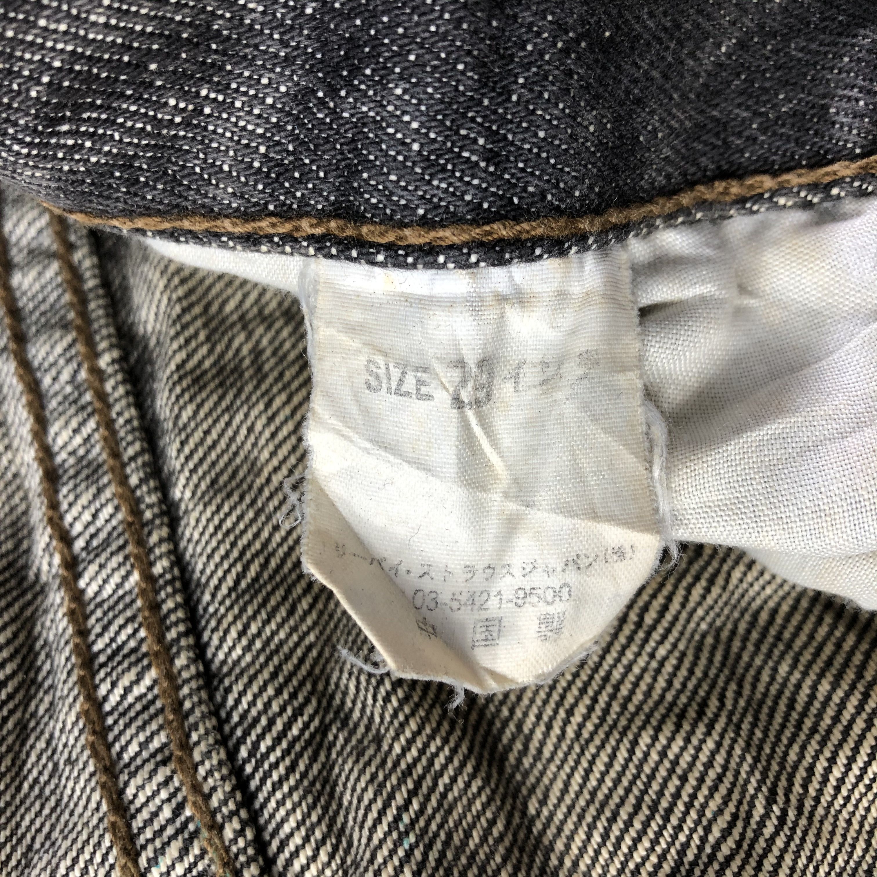 Levi's Vintage Levis Jeans-J3624 Size US 28 / EU 44 - 13 Thumbnail