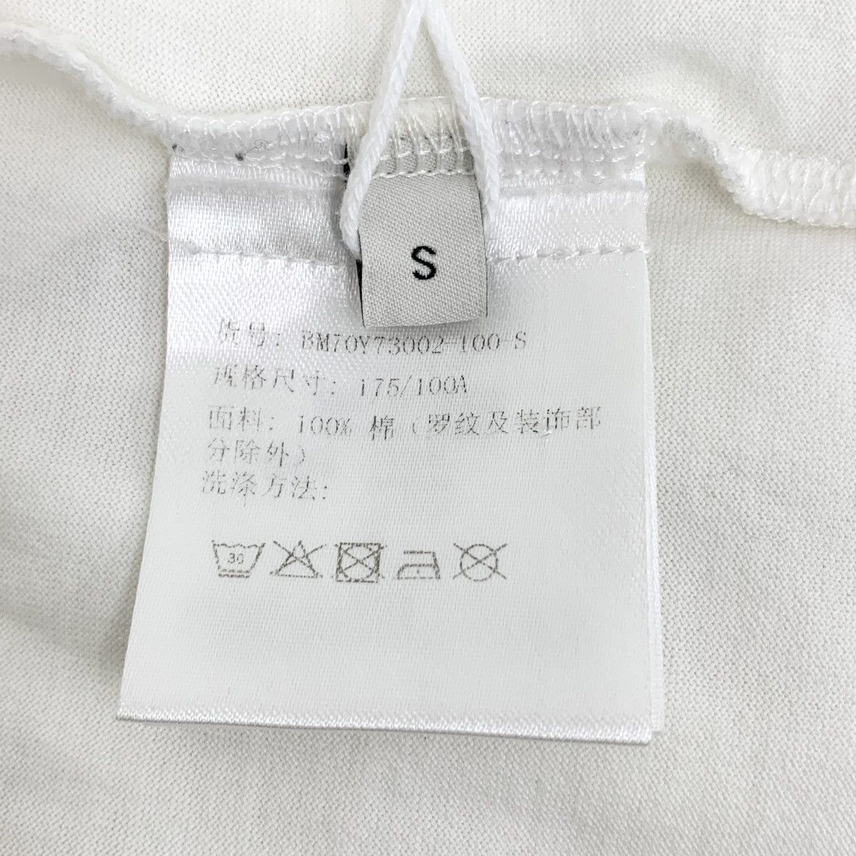 Givenchy Givenchy Graffiti Logo Print Short Sleeve T-Shirt K26WX Size US S / EU 44-46 / 1 - 6 Thumbnail