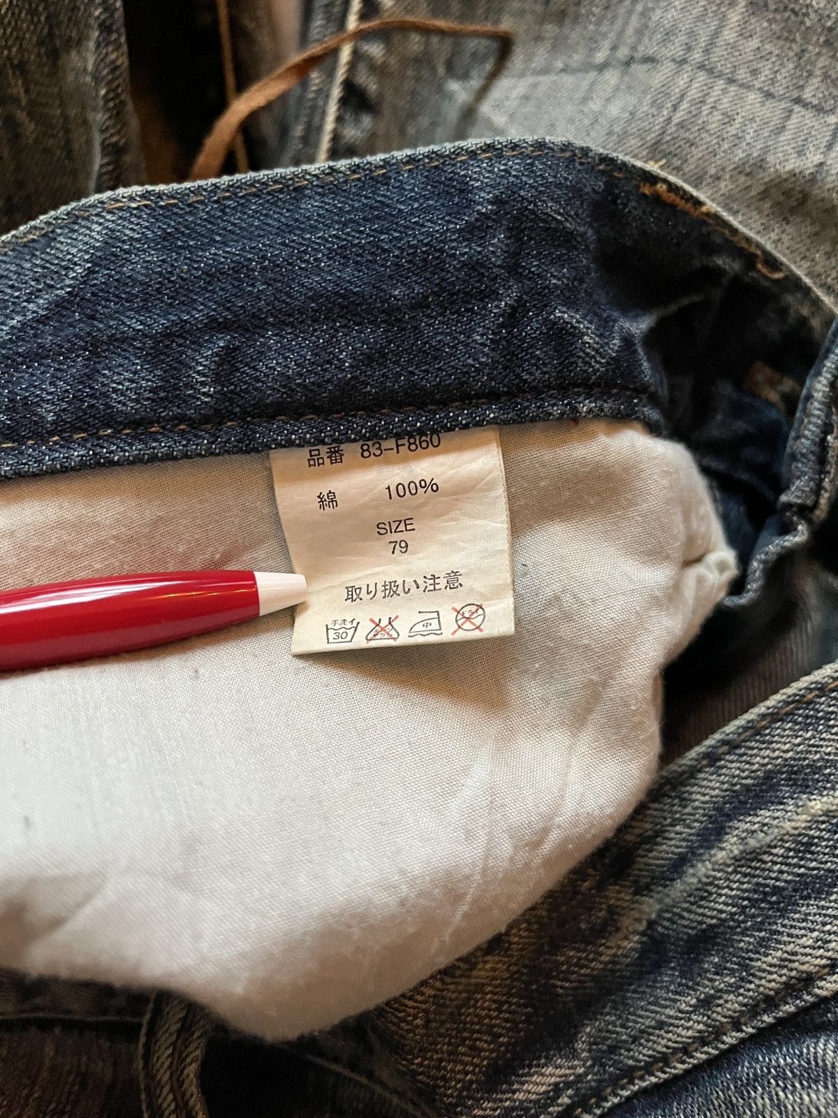If Six Was Nine × Japanese Brand B. S Limited Real Vintage Blue Wash Jeans Bootcut Size US 31 - 7 Thumbnail