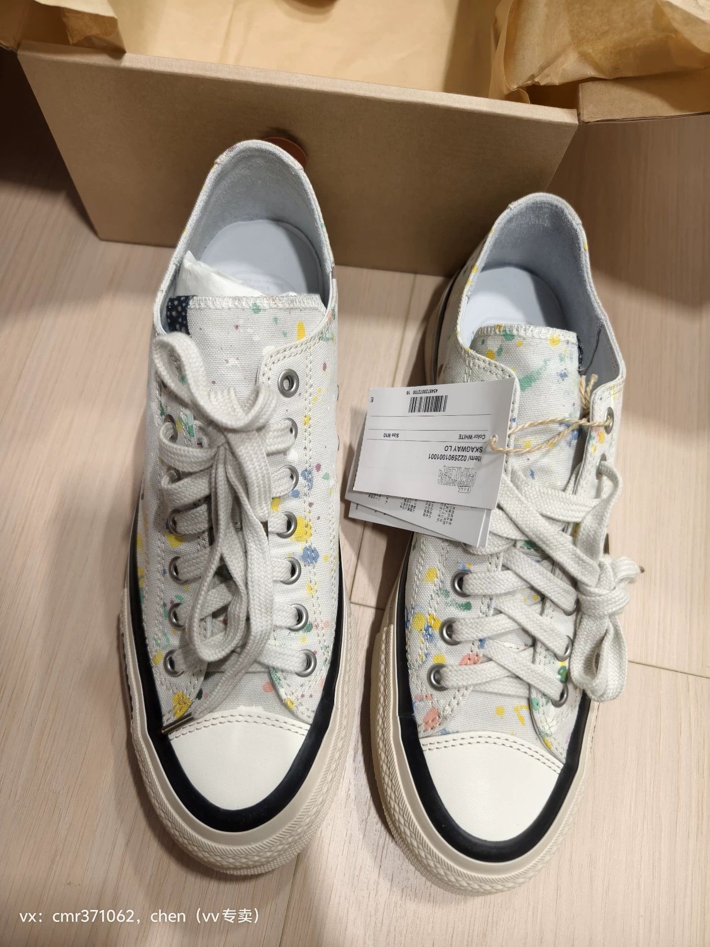 Visvim VISVIM 25 ICT SKAGWAY LO White 9.5 Japan Canvas Size US 8 / EU 41 - 6 Thumbnail