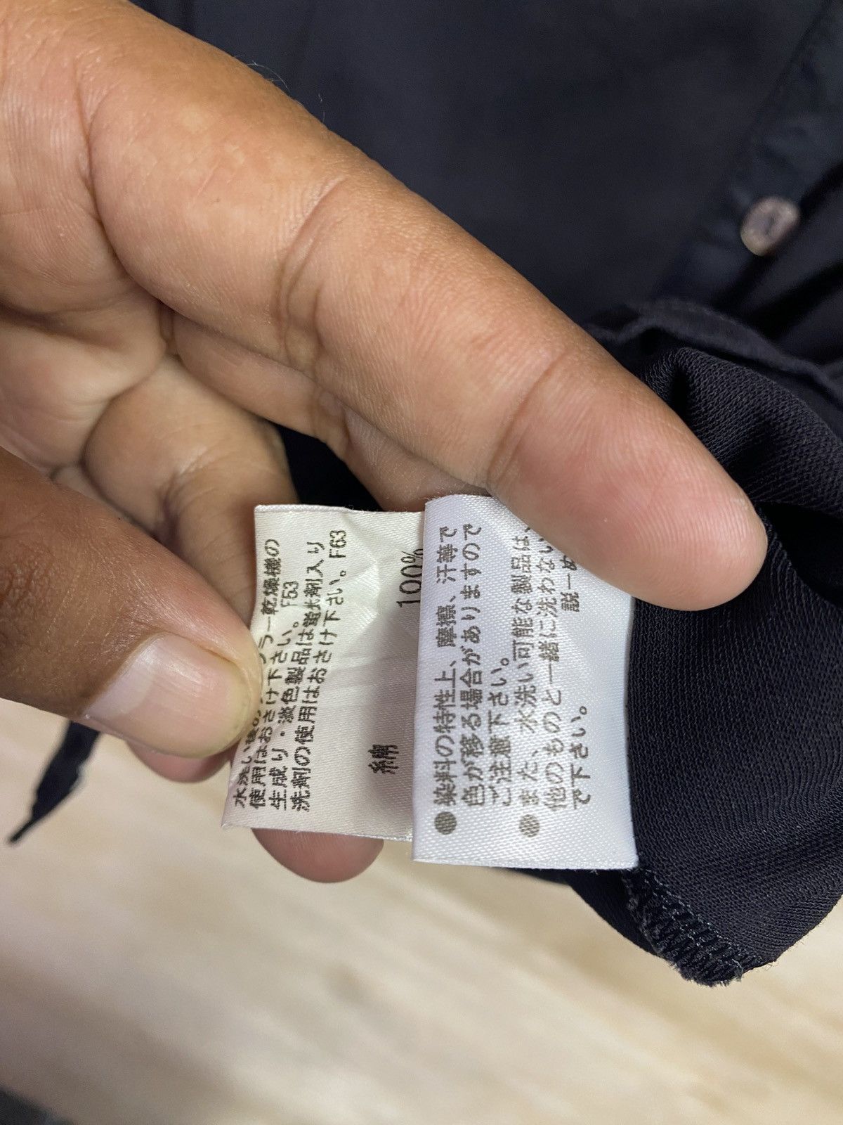 Burberry Burberry London black stretch cotton shirt buttons ups Size S / US 4 / IT 40 - 8 Thumbnail